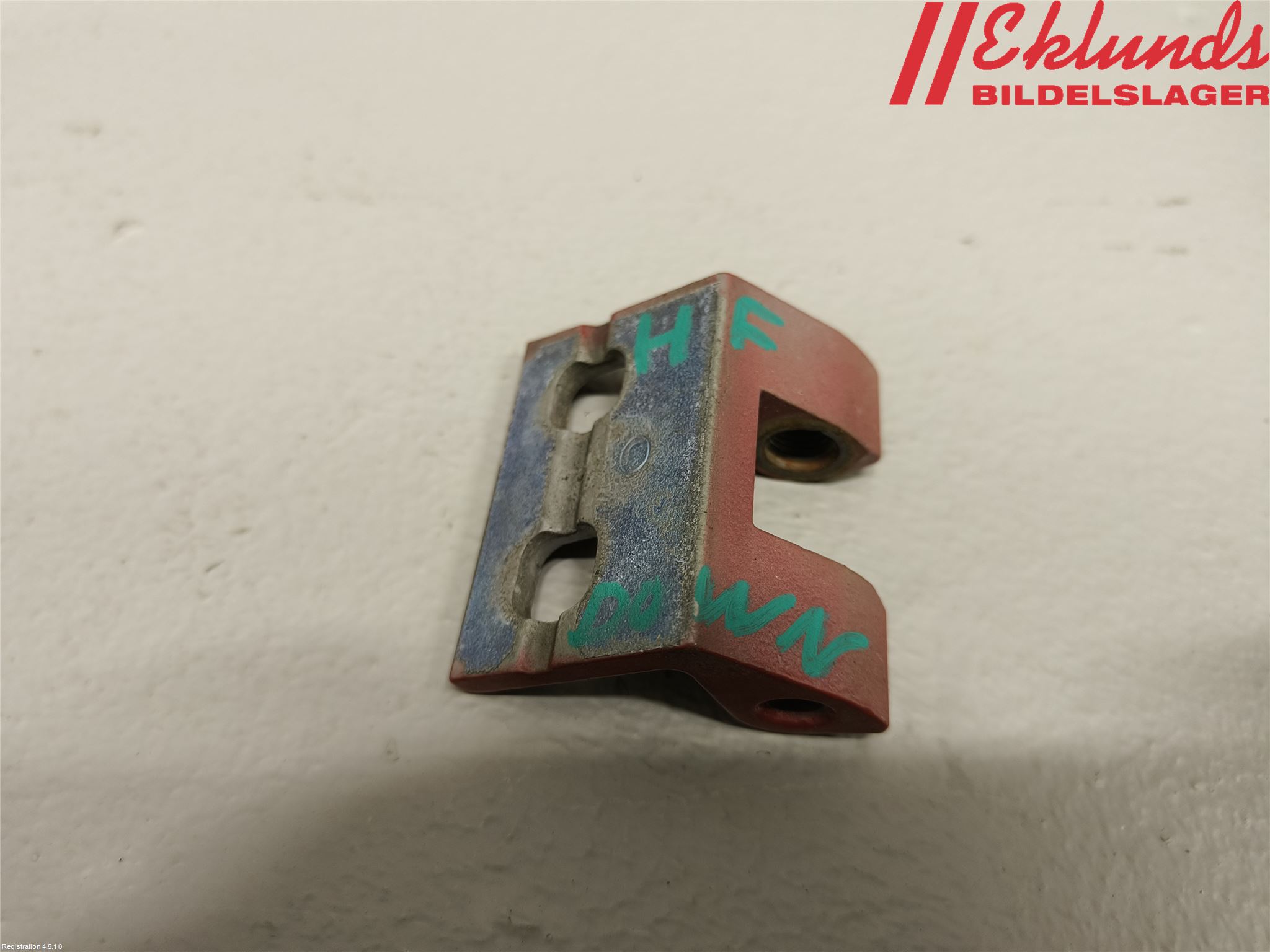 Mini COUPE R56 05-14 Dörrgångjärn