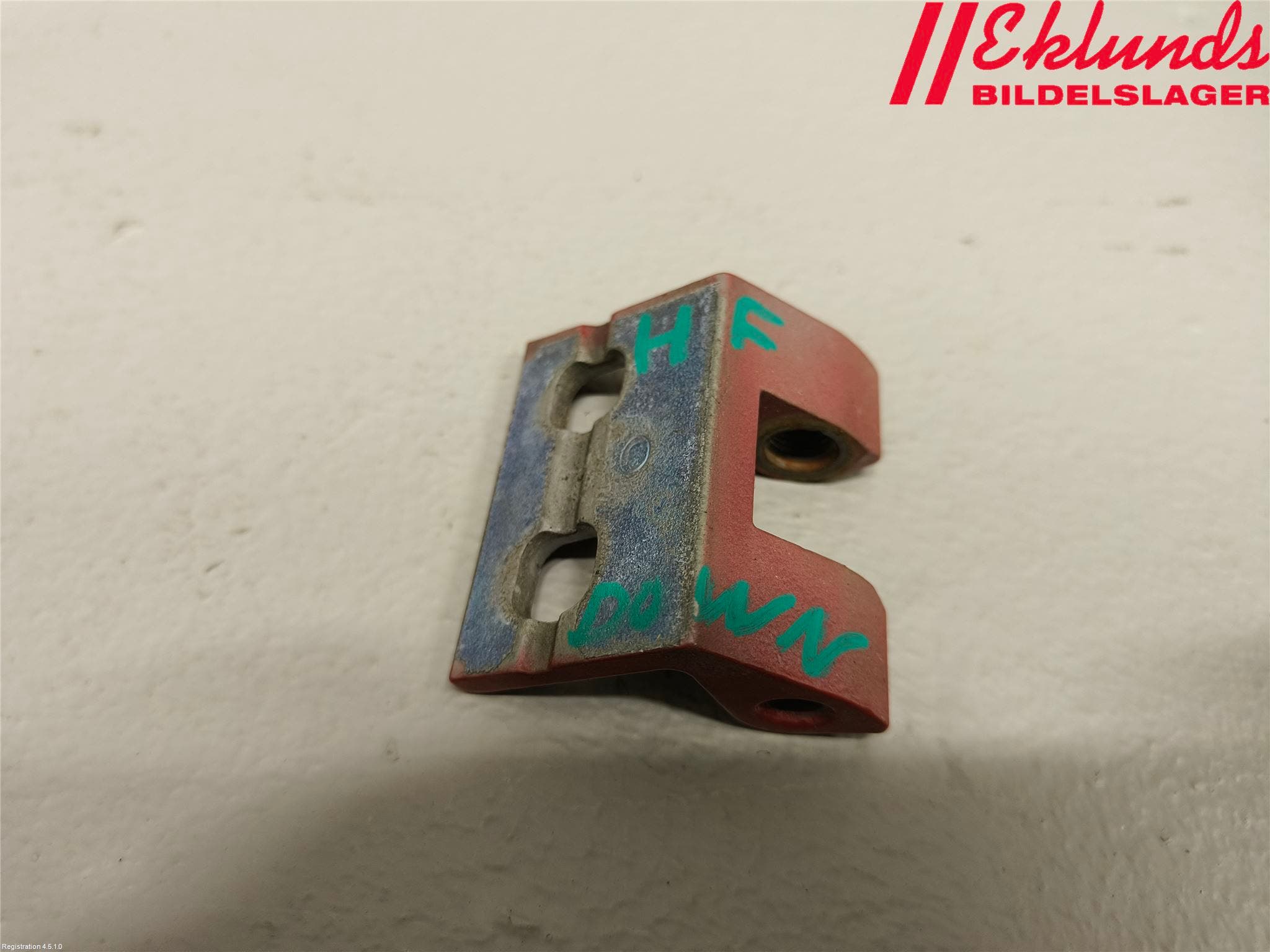 Mini COUPE R56 05-14 Dörrgångjärn