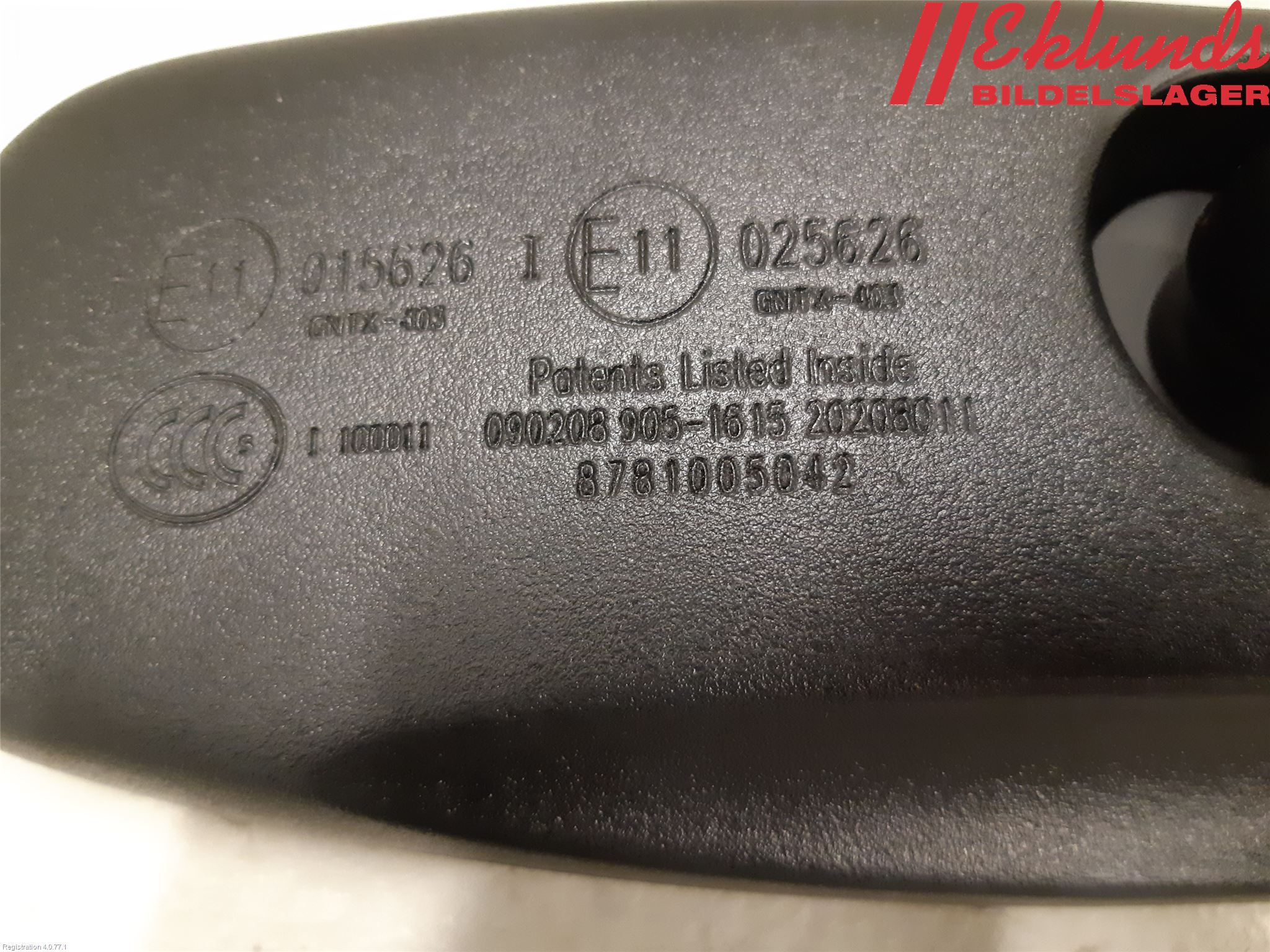 Toyota AVENSIS 07-08 Spegel Invändig El