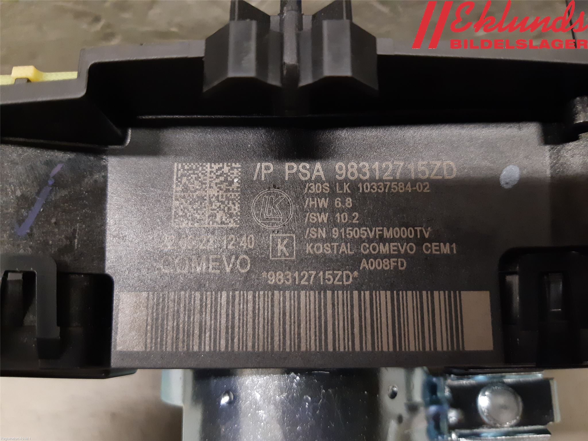 Citroen COTROEN C3 17-24 Spakcentral