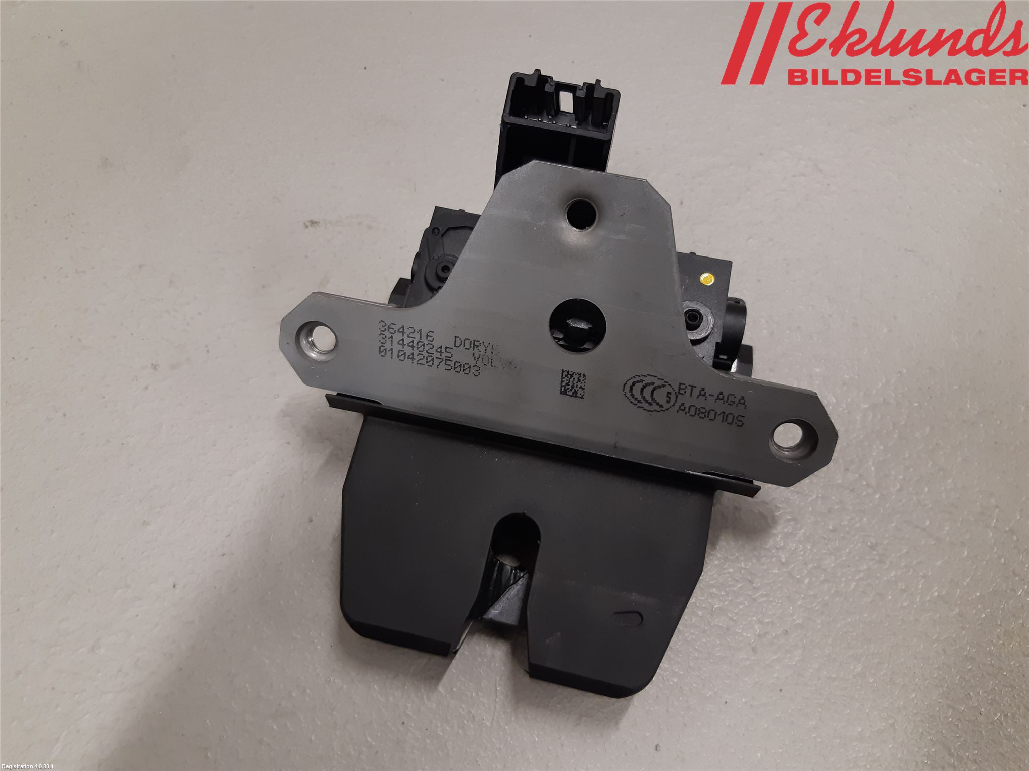 Volvo V40 12-19 Låskista Baklucka