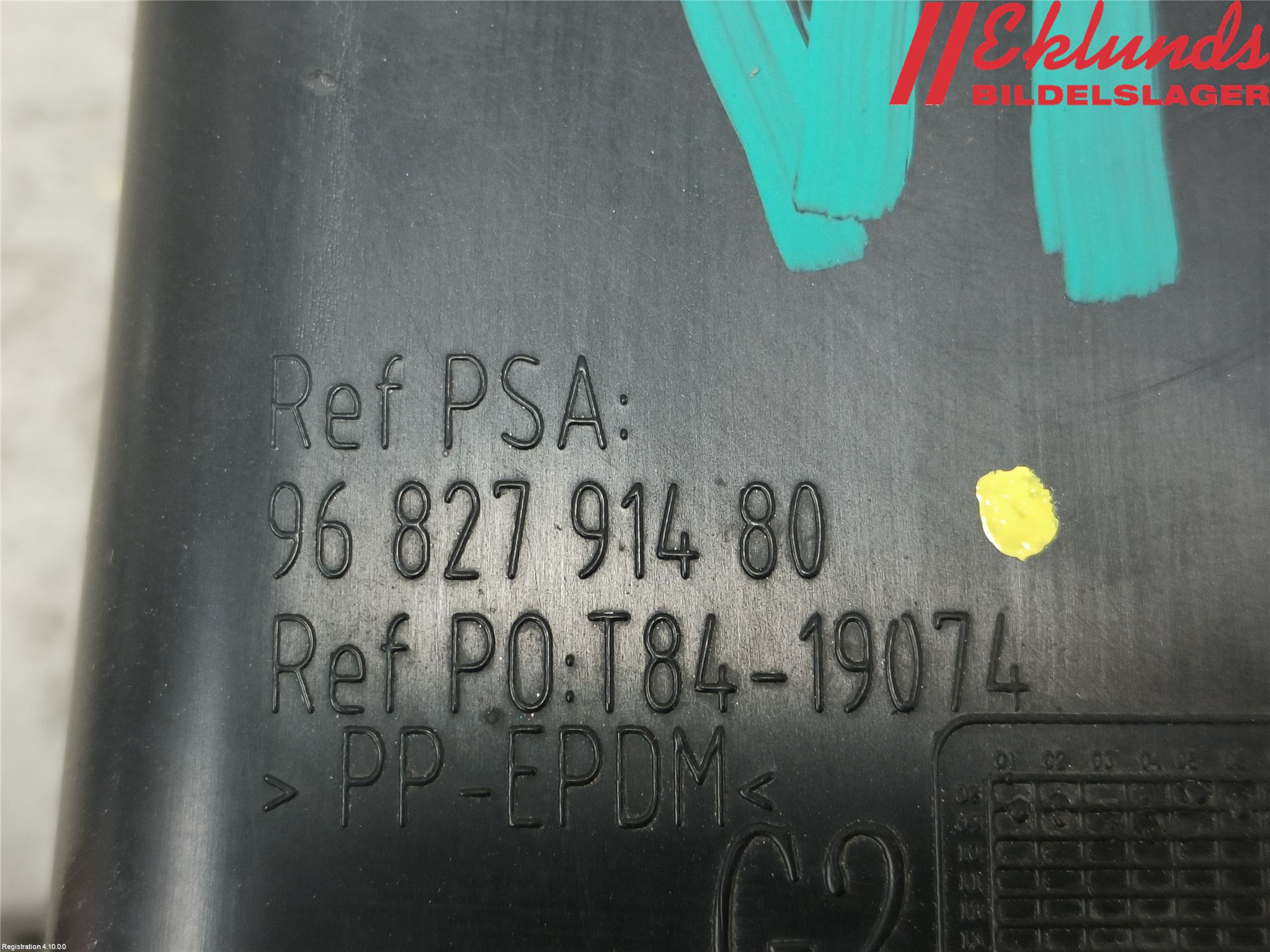 Peugeot 3008 09-16 Stötfångarbärjärn Fram
