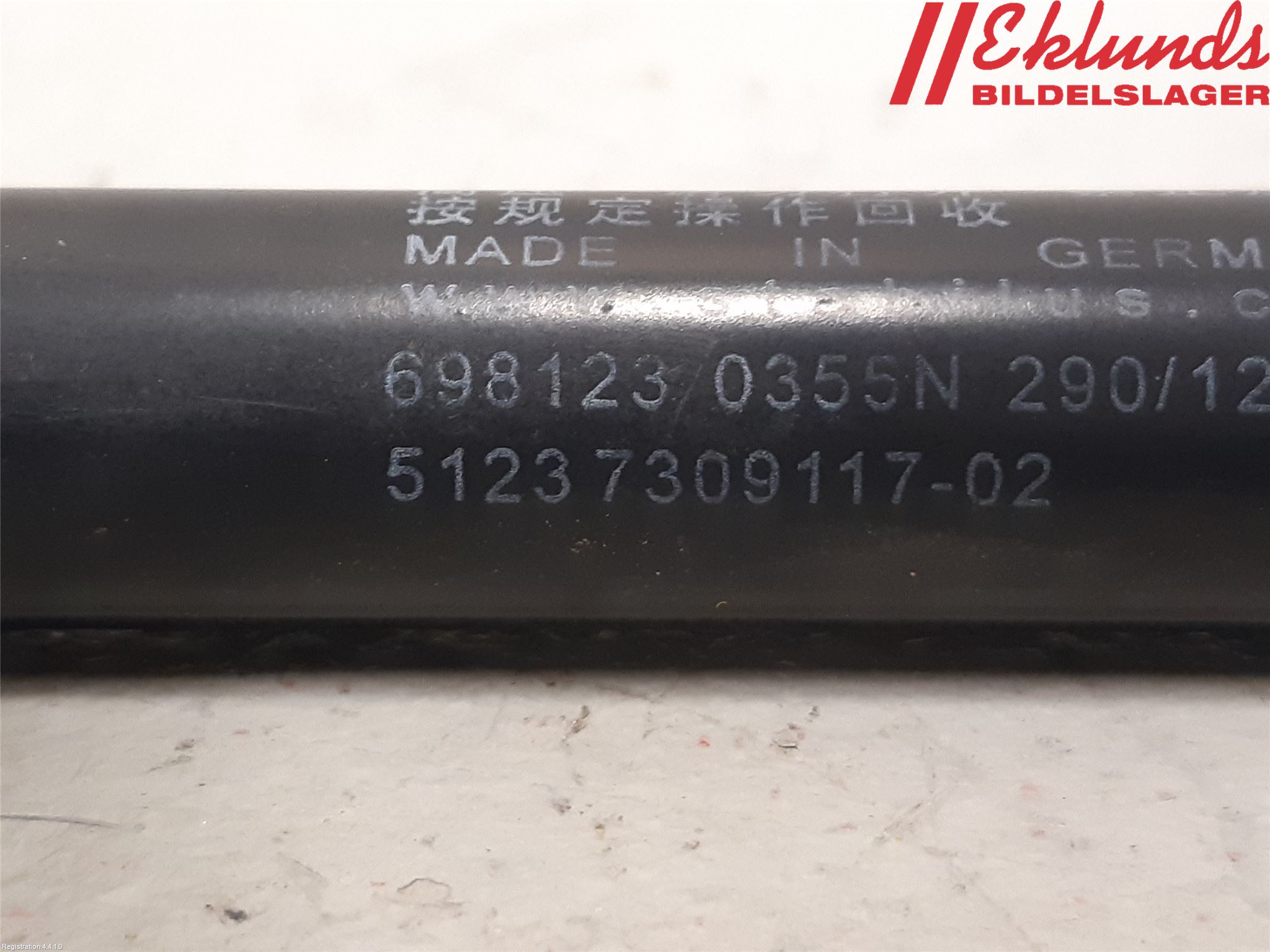 BMW 5 F10/F11/F18 09-17 Gasfjäder Motorhuv