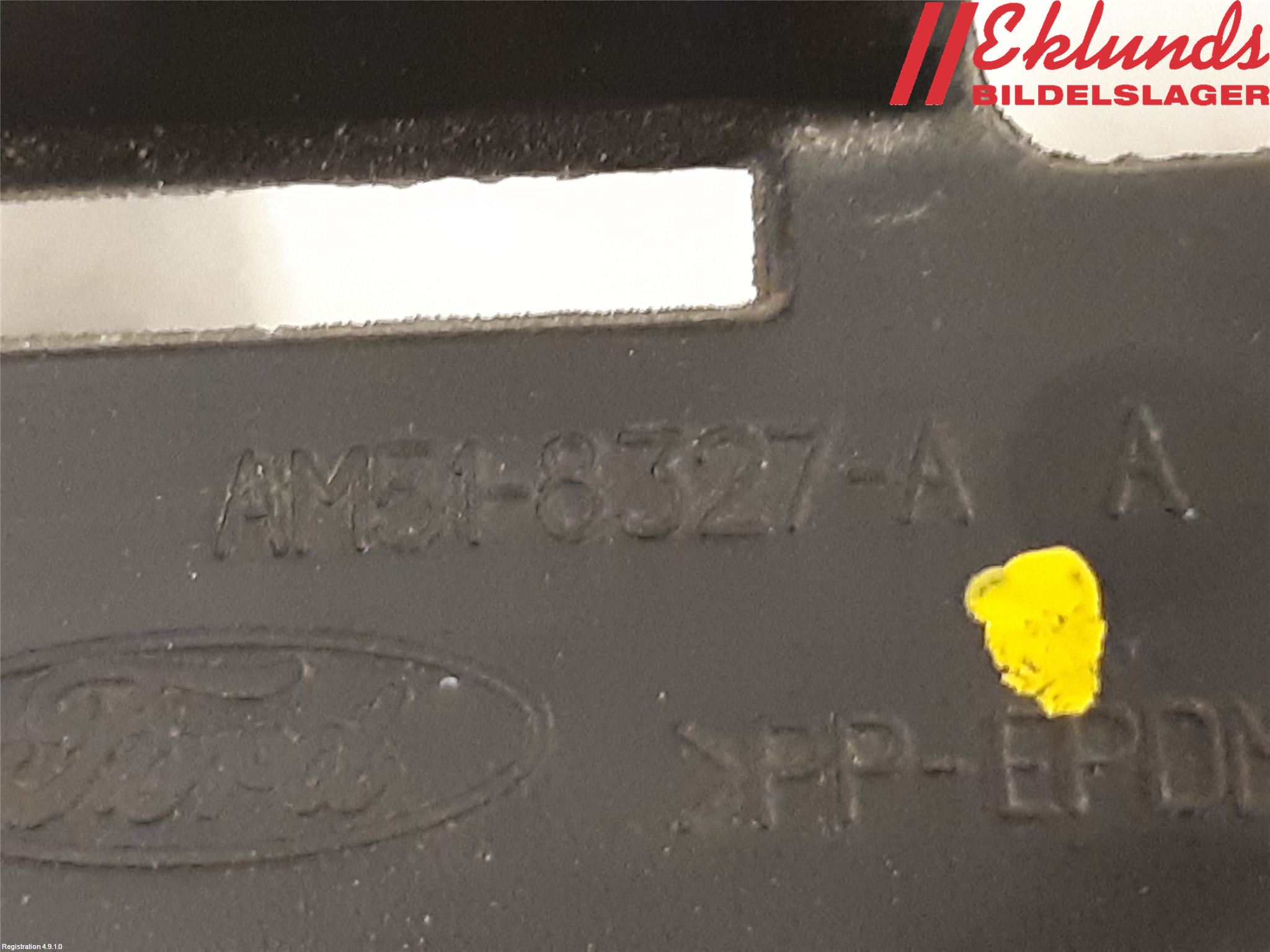 Ford C-MAX II  11-14 Deflektor Plåt-Plast Kylning