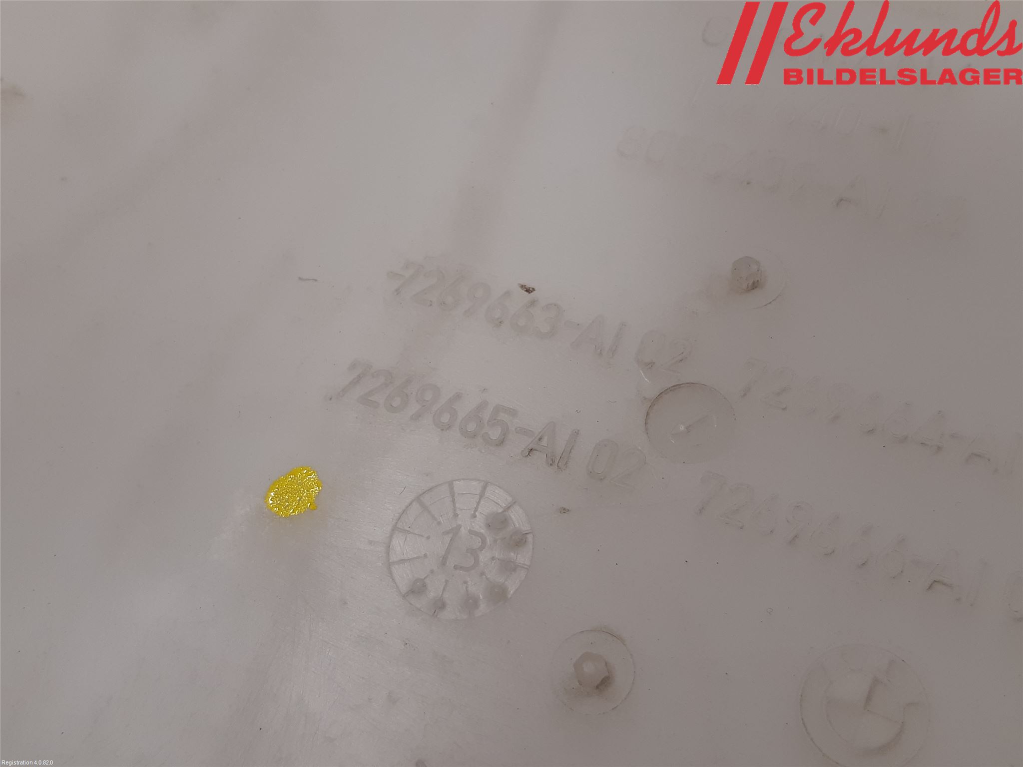 BMW 5 F10/F11/F18 09-17 Spolartank Vindruta-Strål