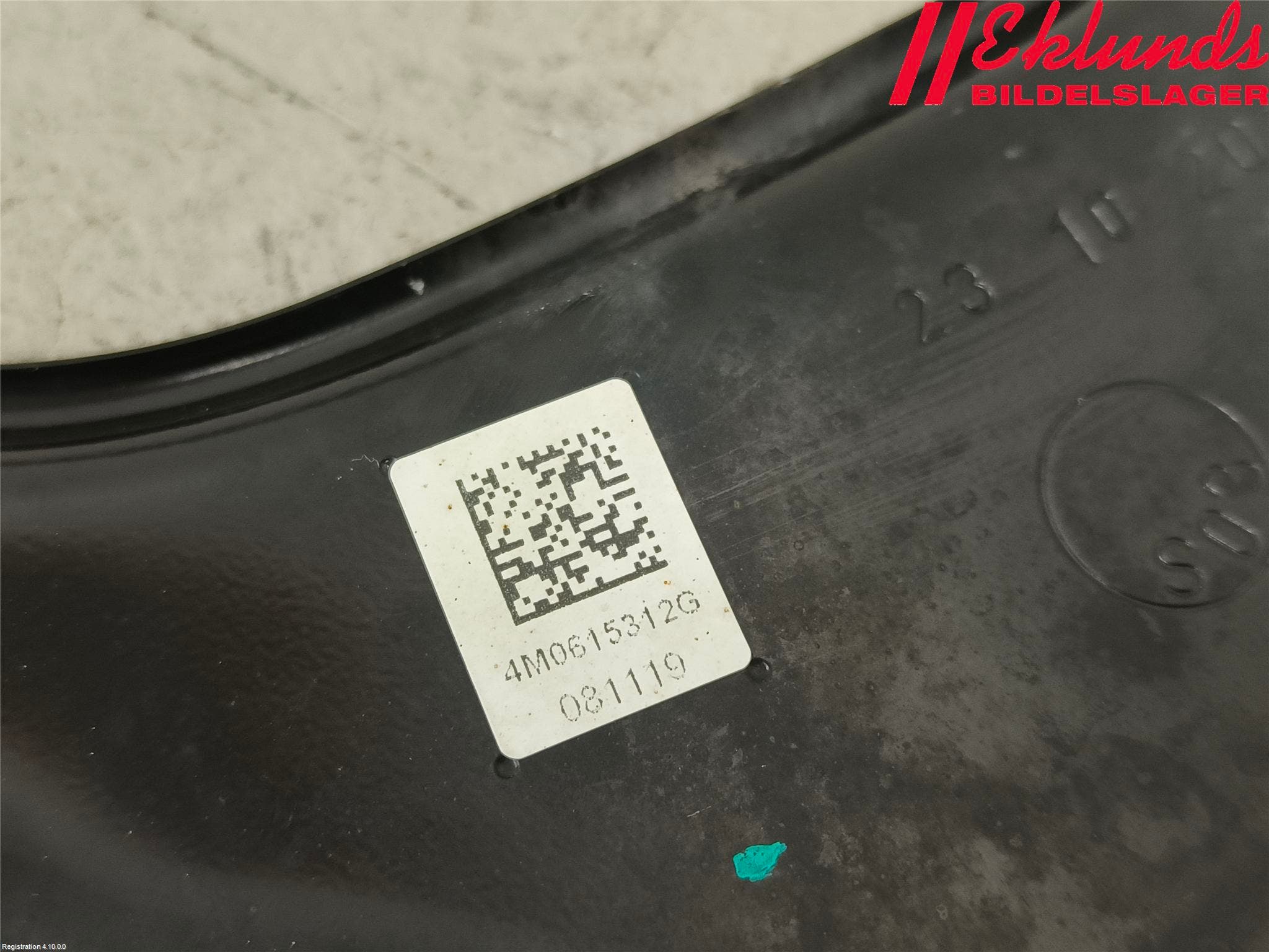 Audi A4/S4 B9 20- Bromssköld Fram