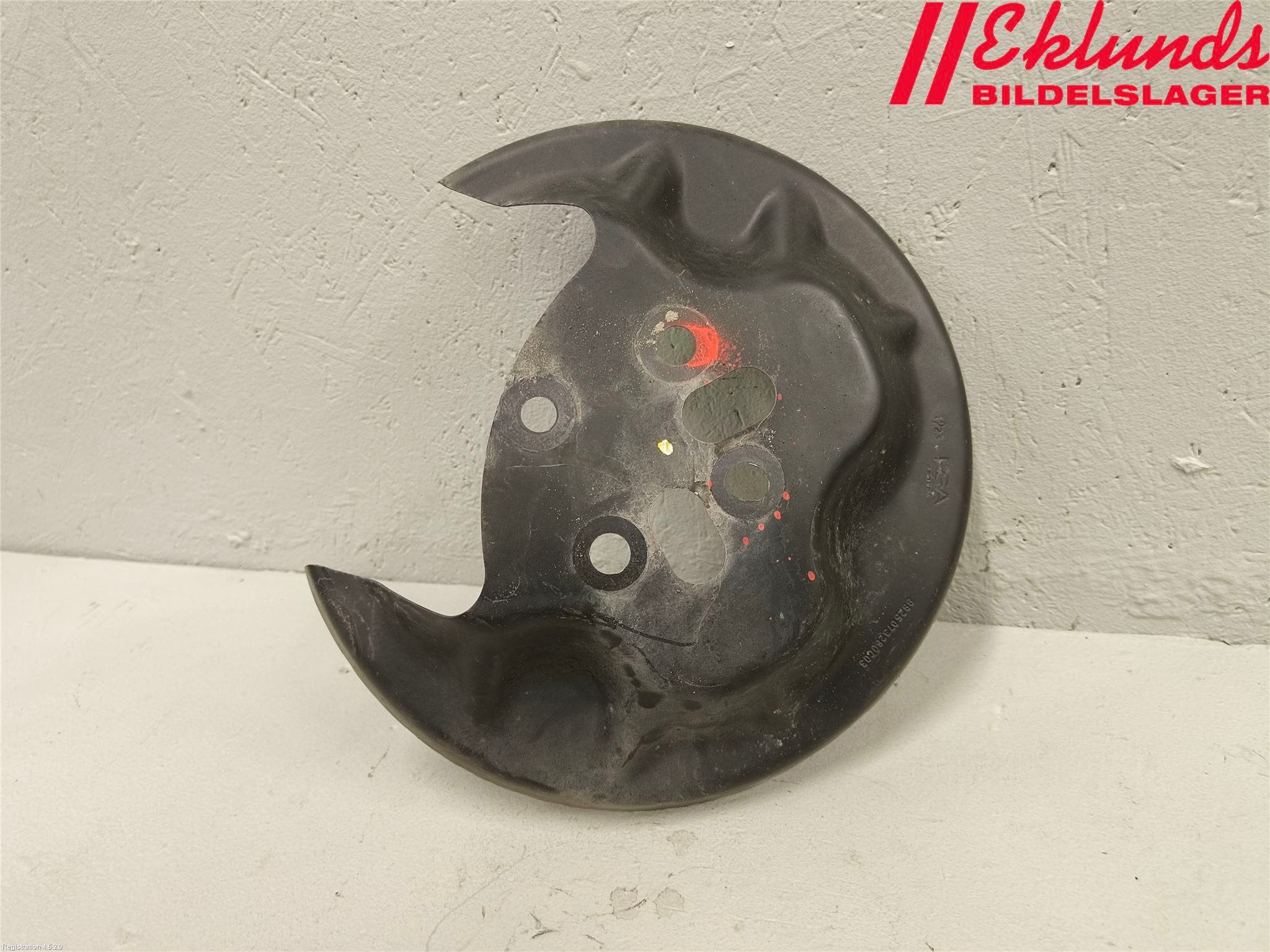 Peugeot 2008/E-2008 20- Bromssköld Bak