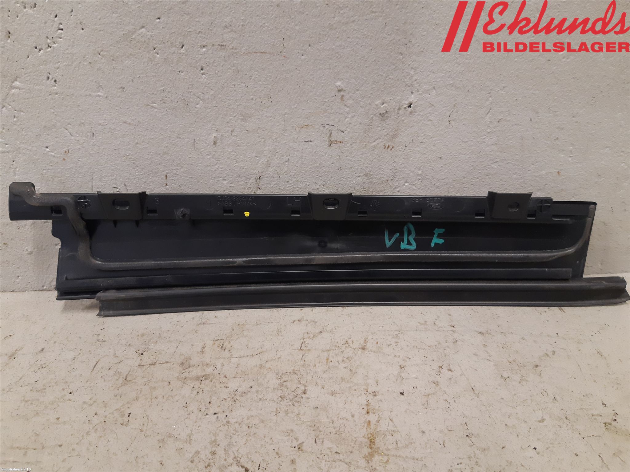 Ford KUGA 17-19 Dörr Dekorlist Bak Vä