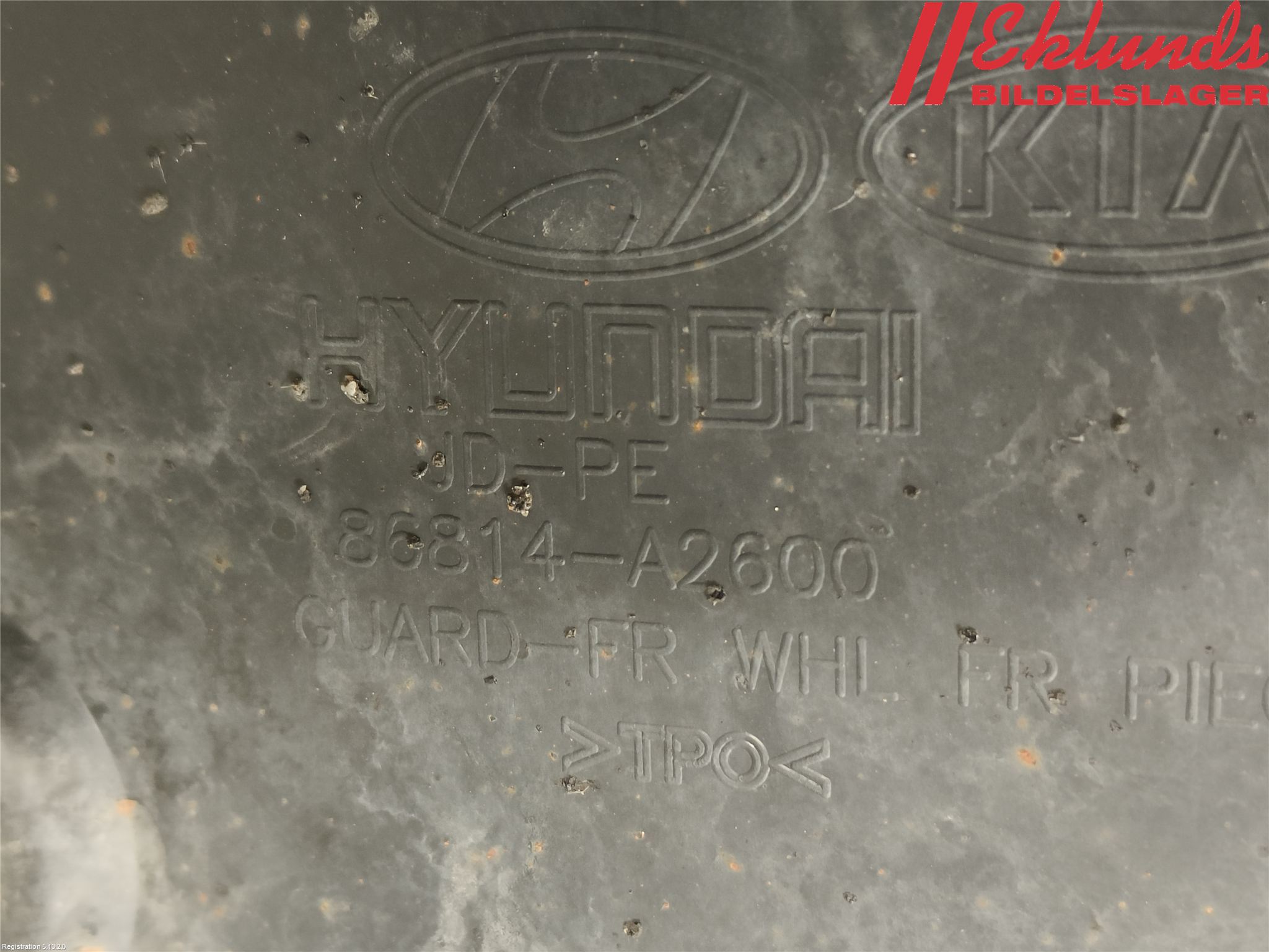 Kia CEED 12-18 Skärm Inner