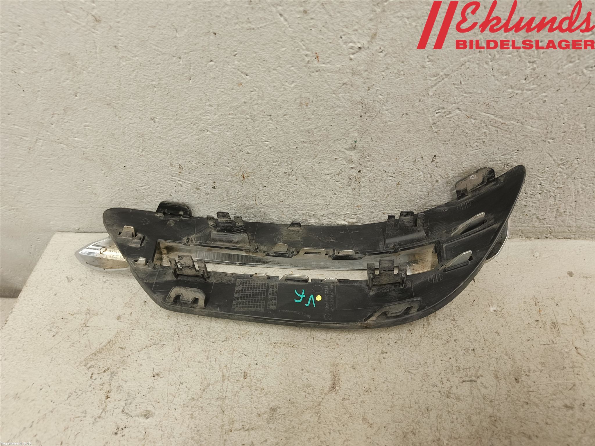 Mercedes-Benz MB C-KLASS (W204) 07-15 Dimljussarg Fram