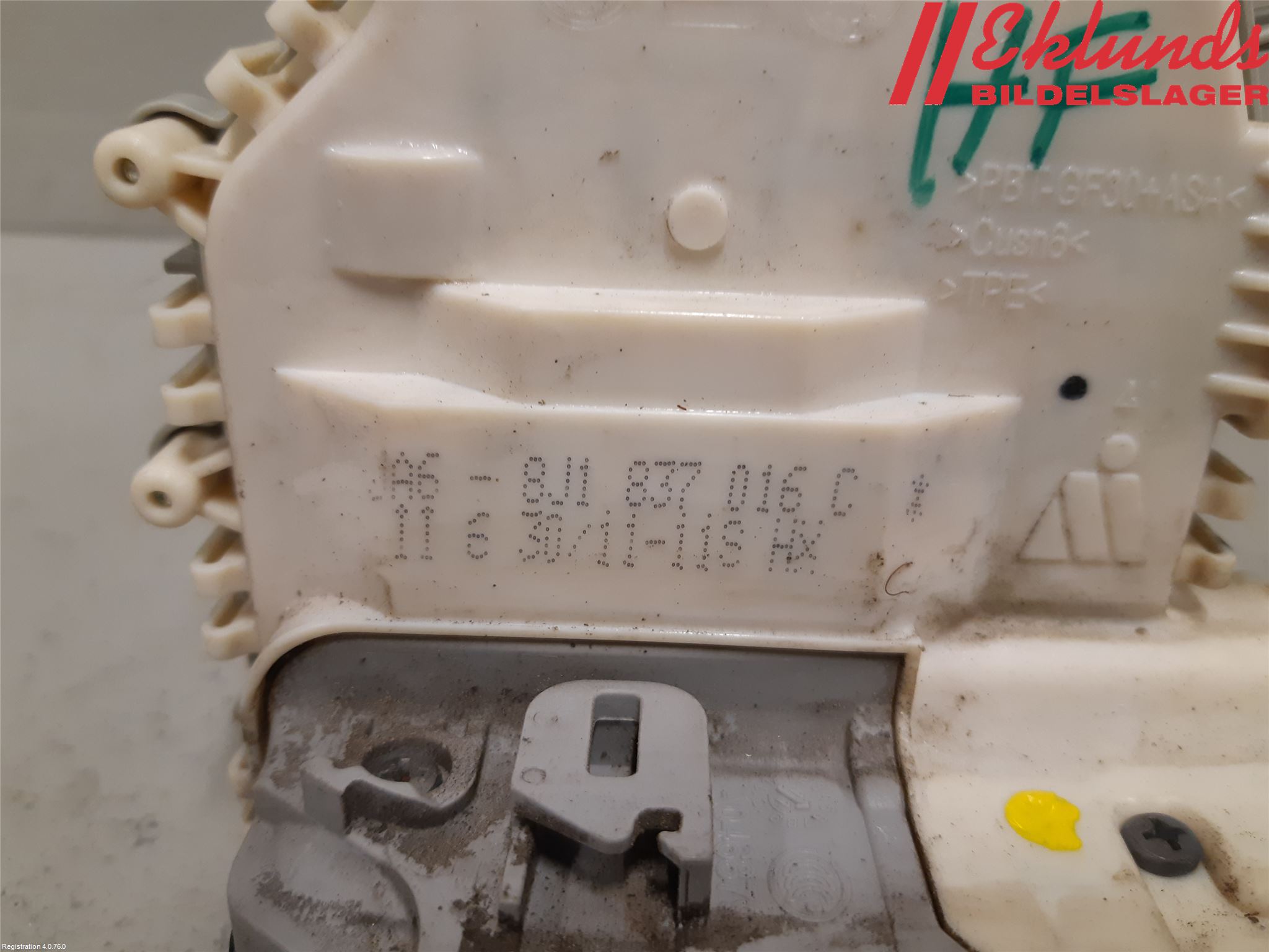 Audi A1/S1 11-18 Låskista-Dörrlås