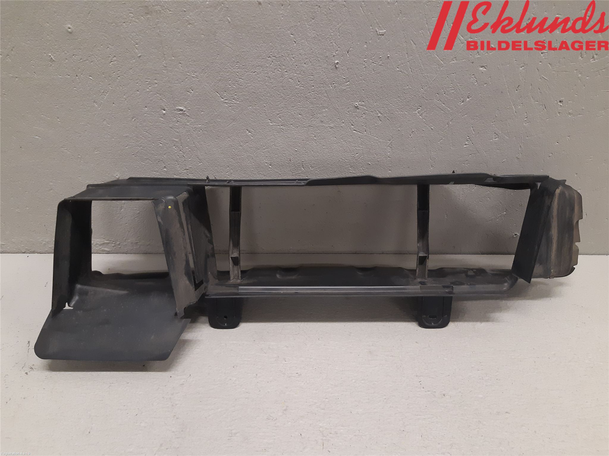 Ford FOCUS 15-18 Deflektor Plåt-Plast Kylning
