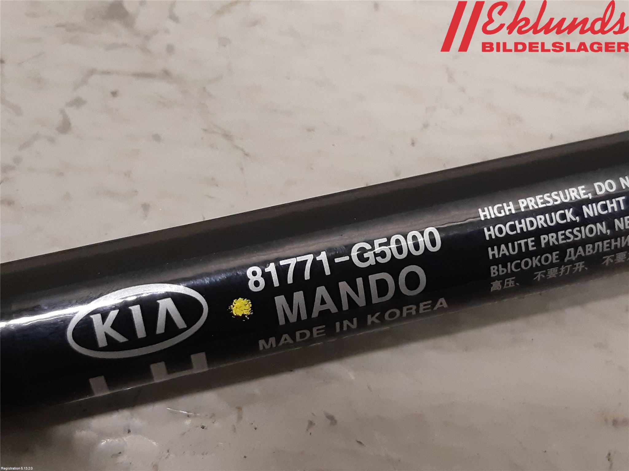 Kia NIRO (DE) 17-22 Gasfjäder Baklucka