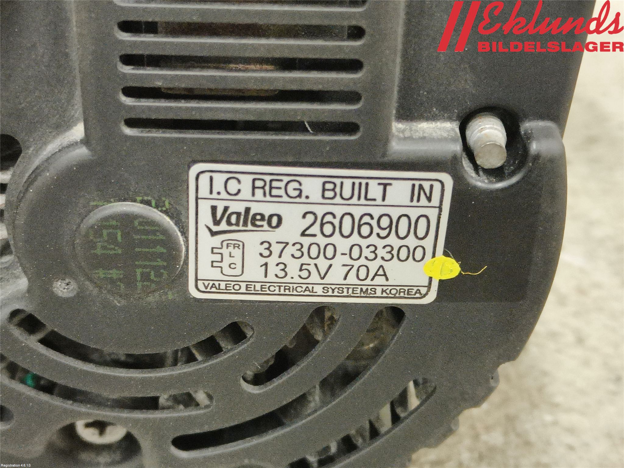 Hyundai i20 PB 09-14 Generator