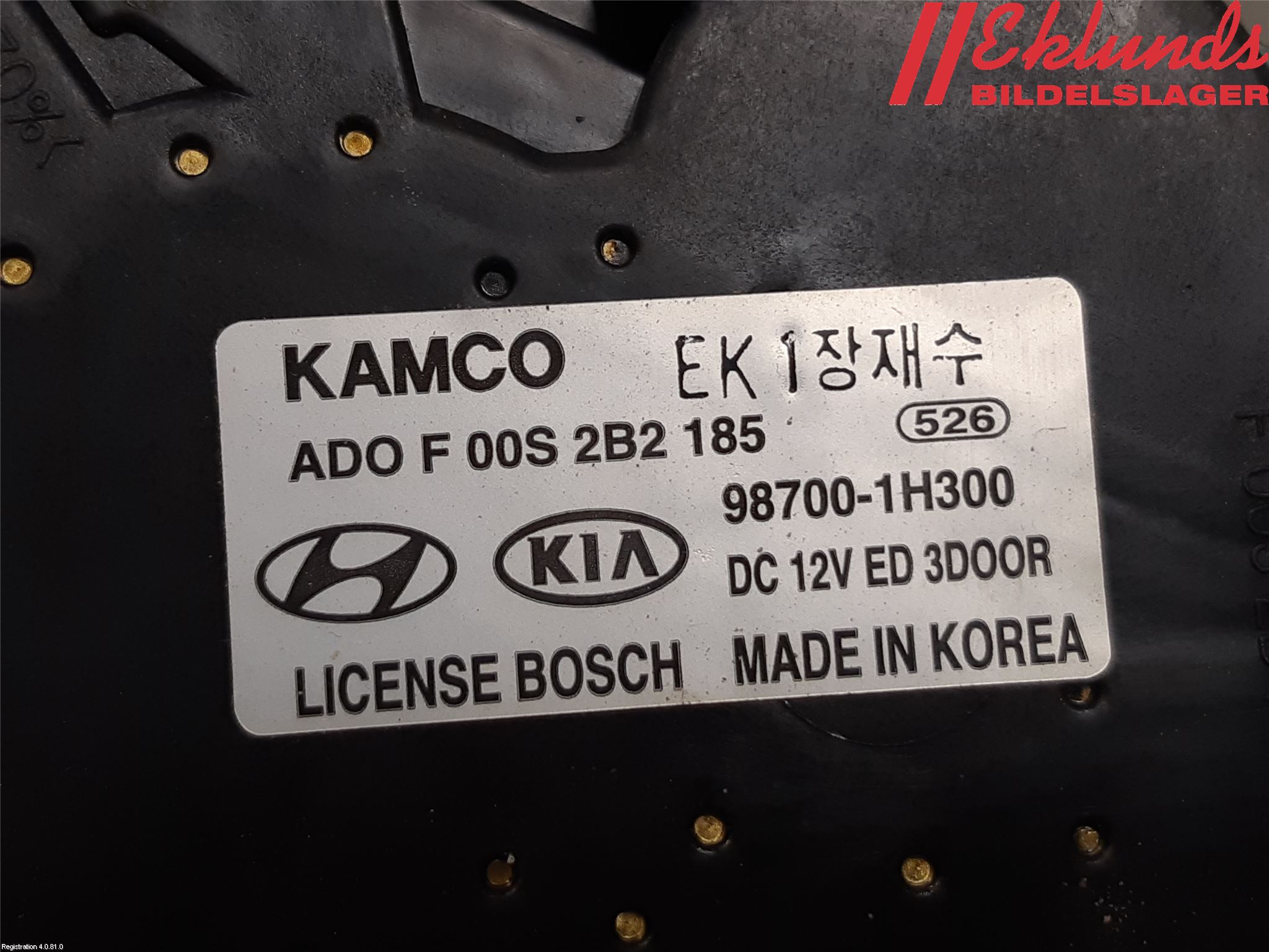 Hyundai ix35 Torkarmotor Baklucka