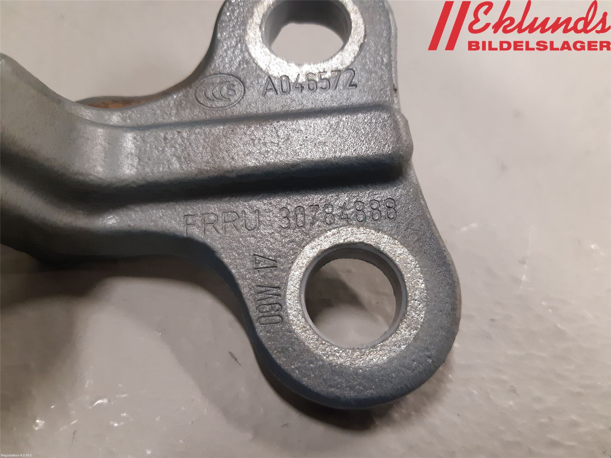 Volvo V50 08-12 Dörrgångjärn