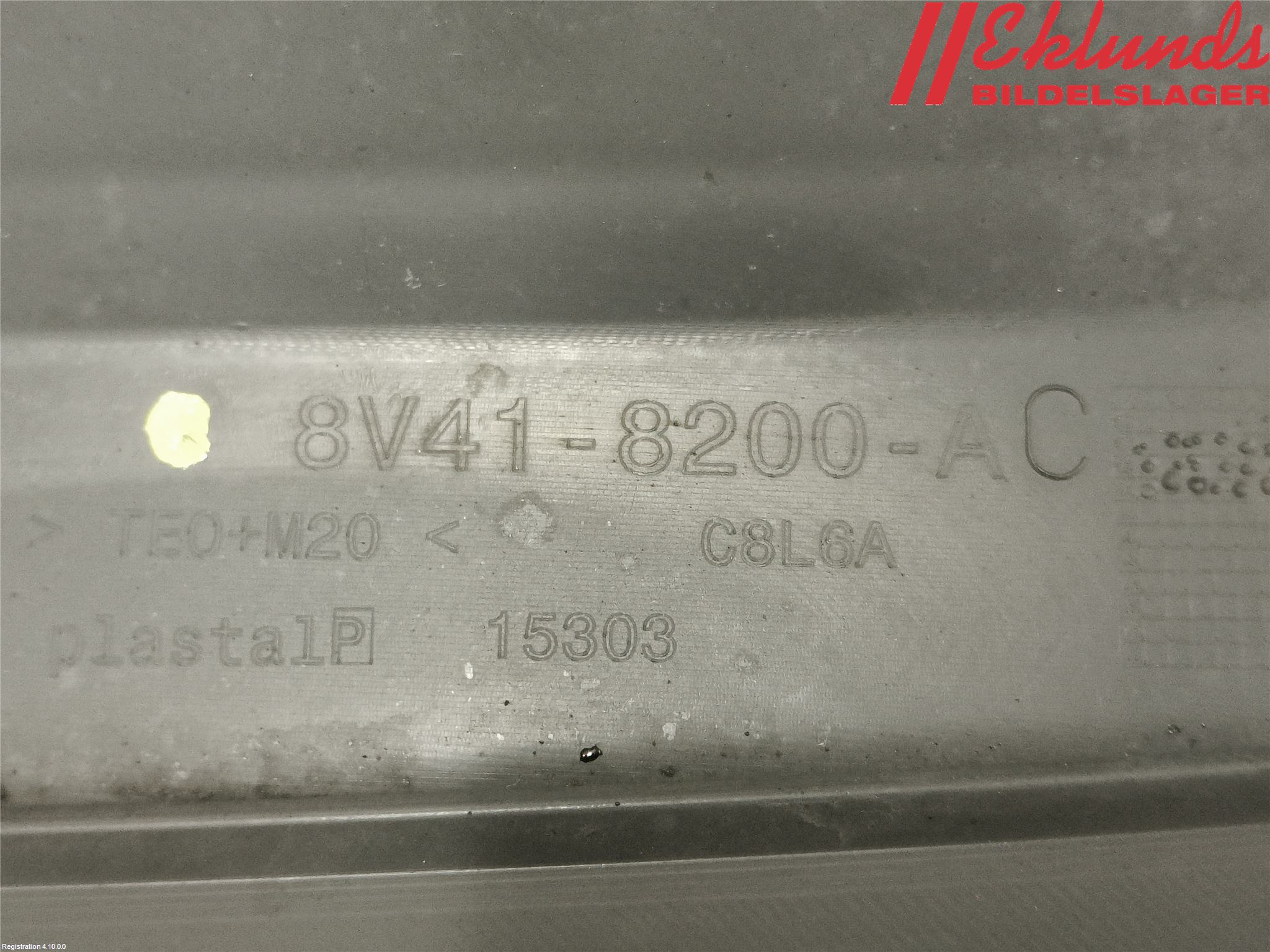 Ford KUGA 08-12 Grill Komp