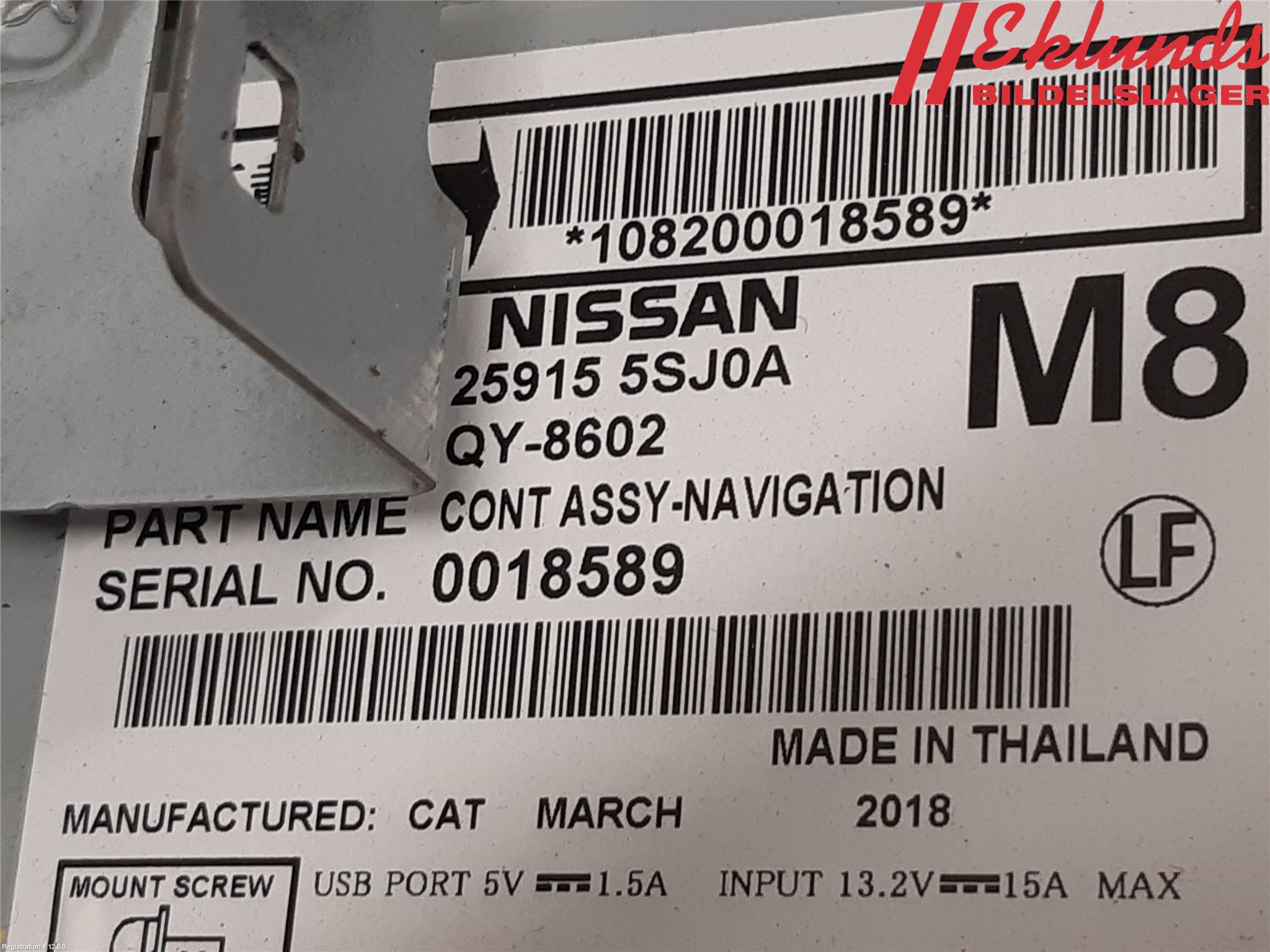 Nissan LEAF 18- Cd Radio - Multimediapanel