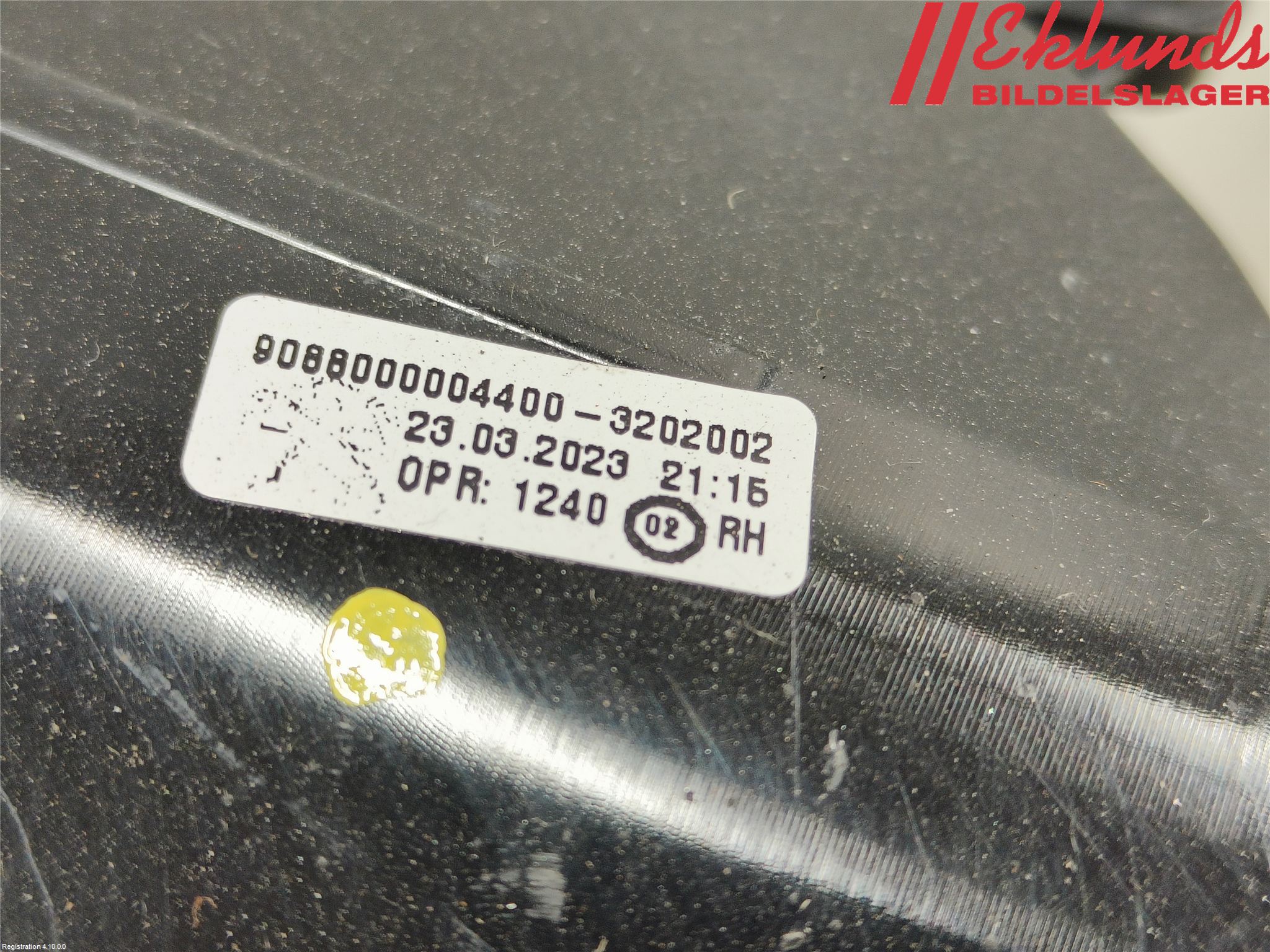 Peugeot 308/E-308 21- Dimljus/Reflex Bak