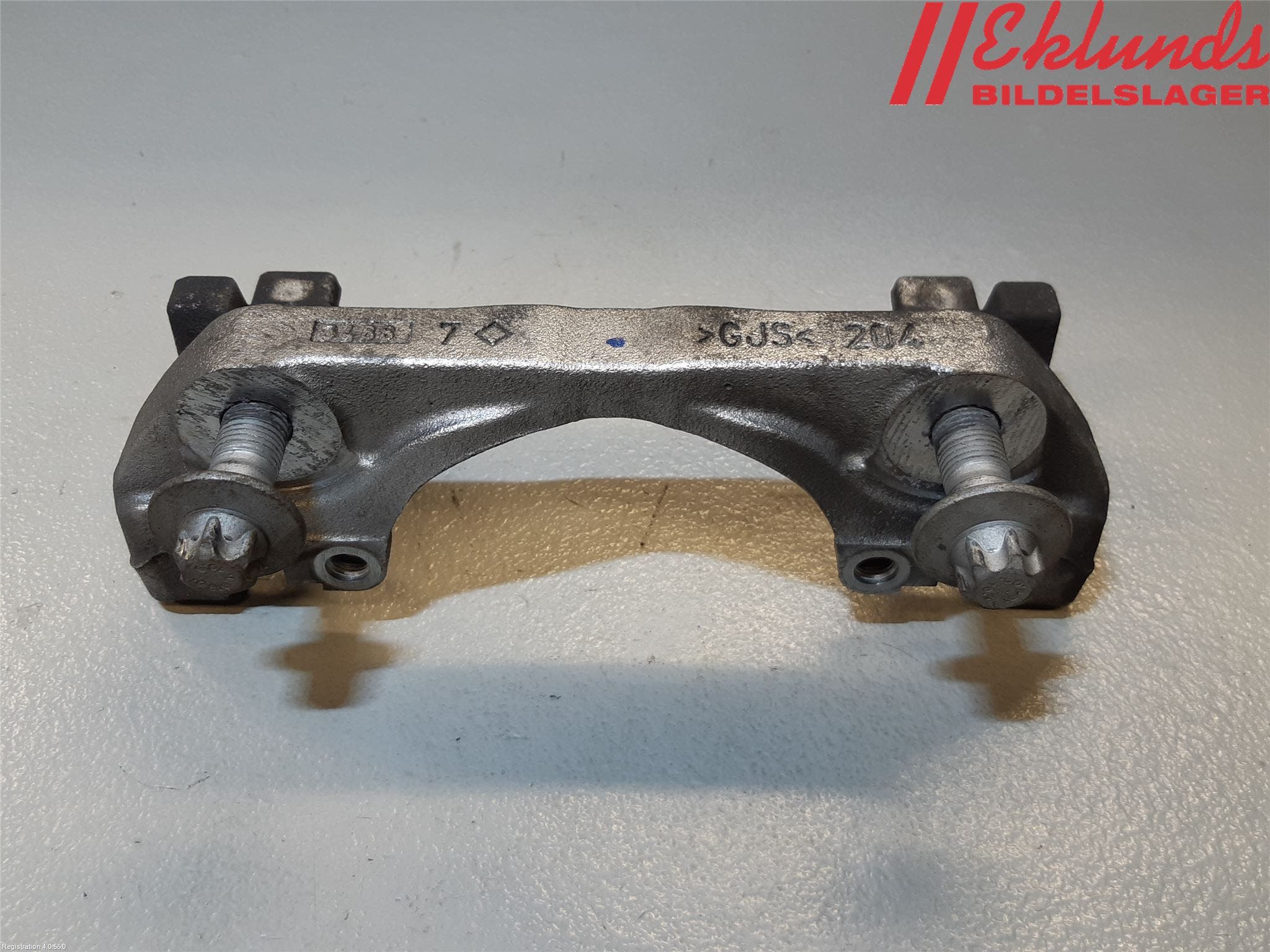 Peugeot EXPERT/E-EXPERT 17- Bromsokshållare