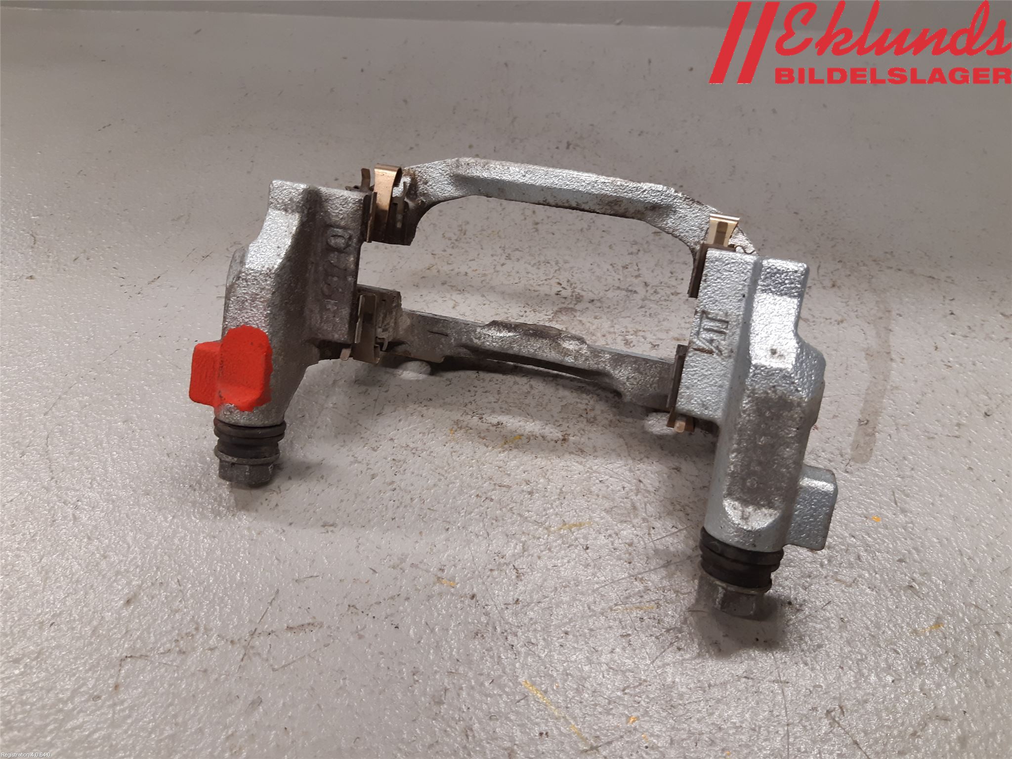 Lexus UX/300e 19- Bromsokshållare