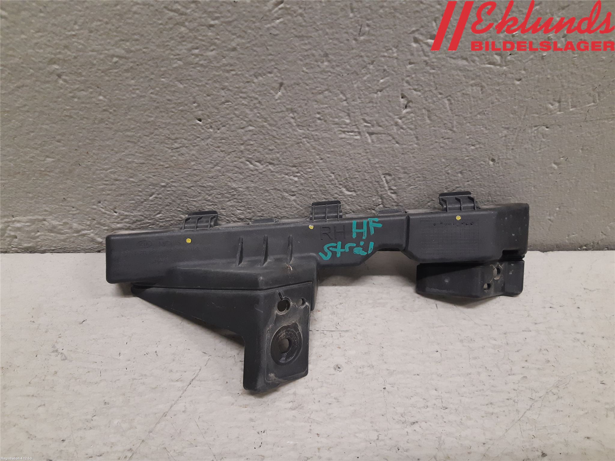 Kia CEED 12-18 Stötfångarfäste Fram Hö