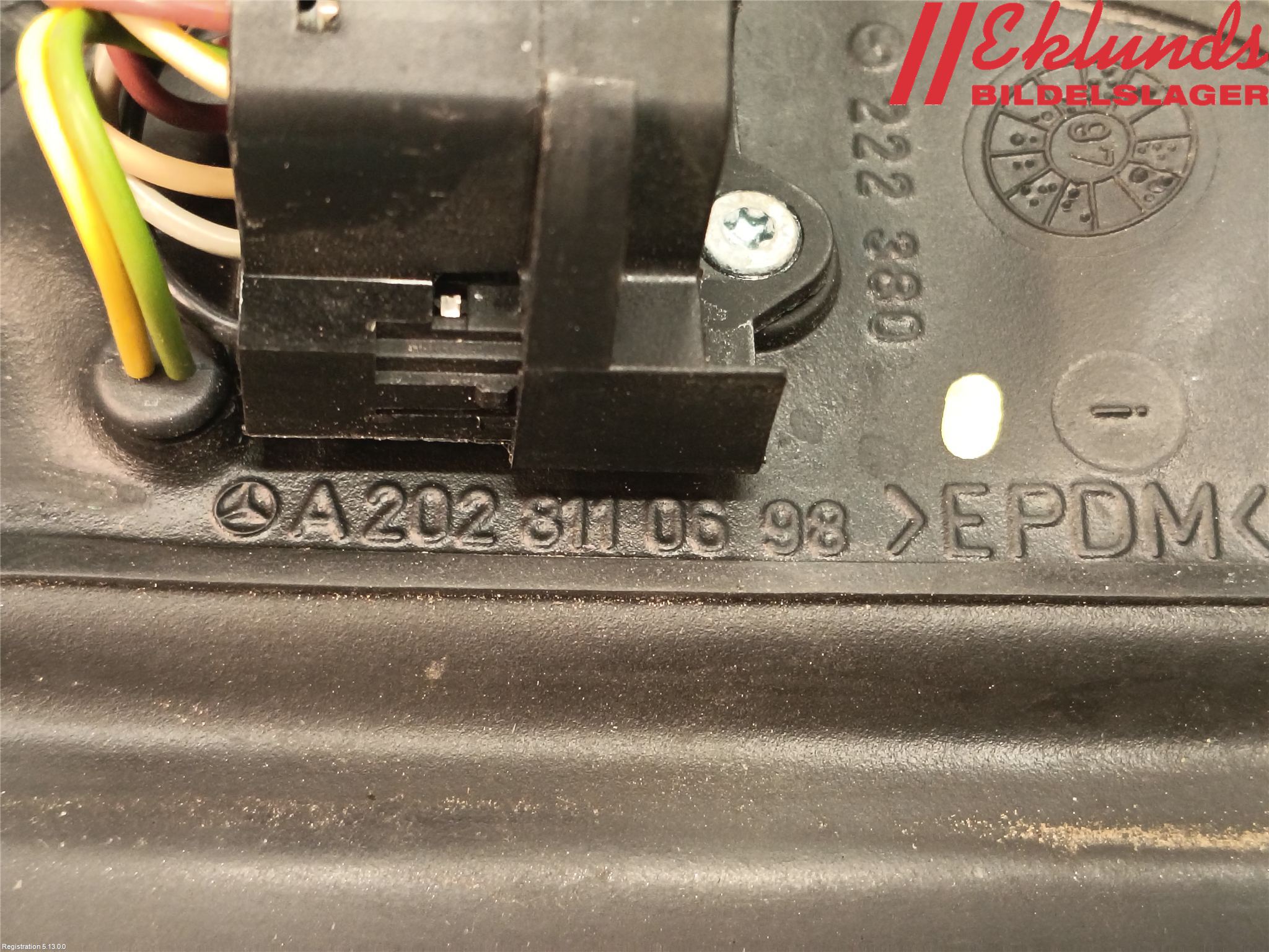 Mercedes-Benz MB E-KLASS (W210) 96-03 Spegel Yttre El Hö