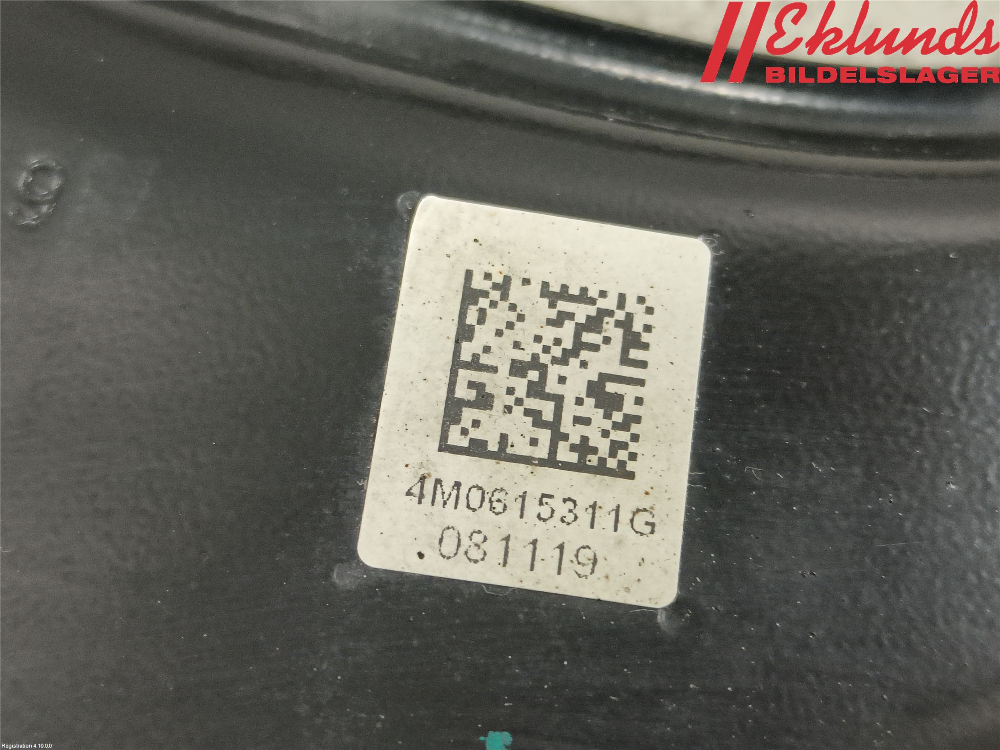 Audi A4/S4 B9 20- Bromssköld Fram