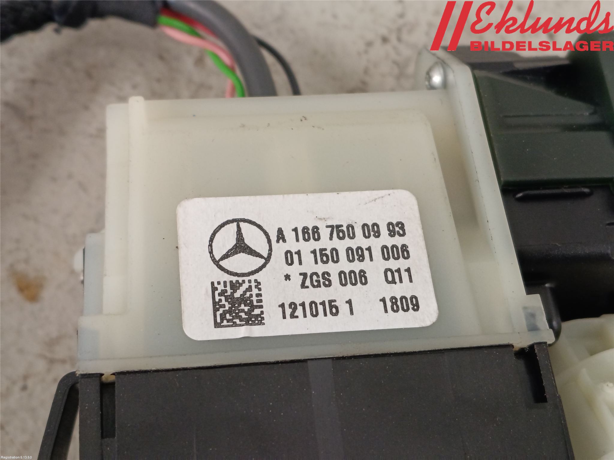 Mercedes-Benz MB C-KLASS (W205) 14-21 Bakluckehandtag