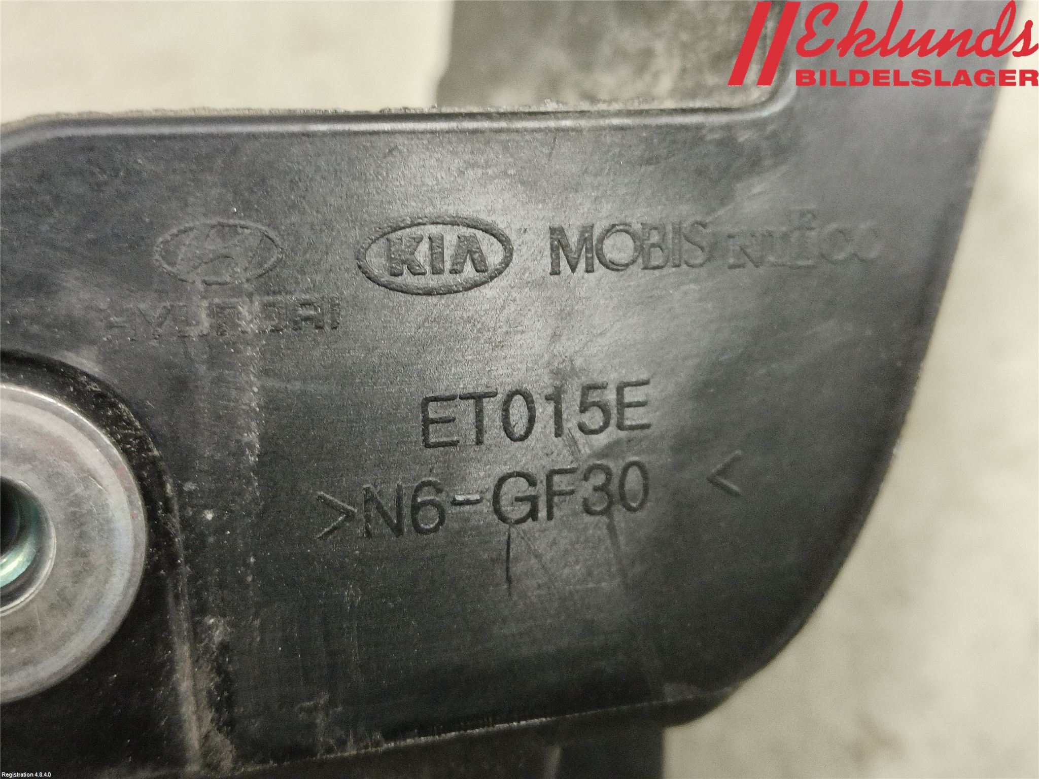 Kia CEED 12-18 Strålkastarsarg Höger