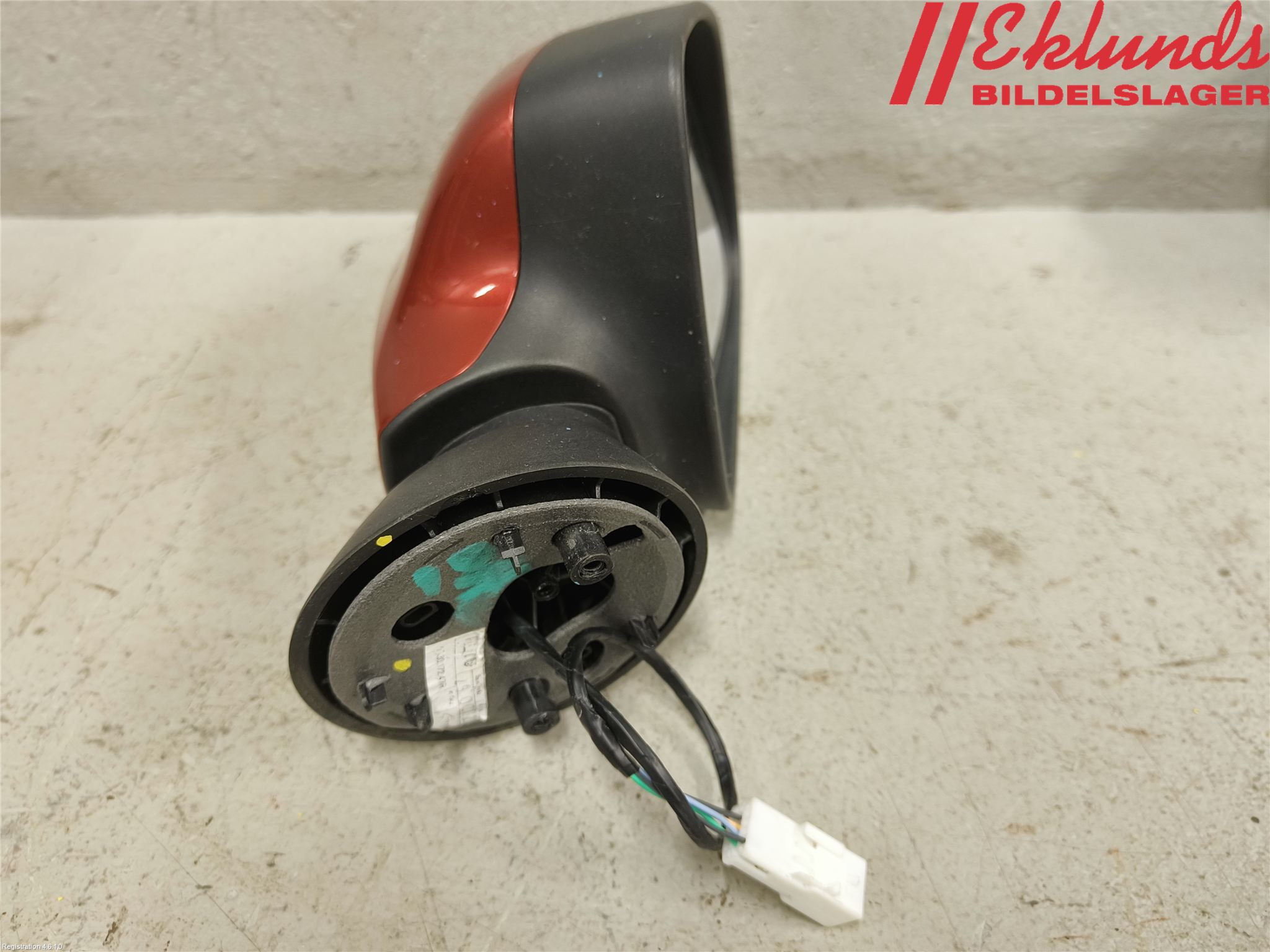 Dacia LOGAN MCV/STEPWAY Spegel Yttre El Hö