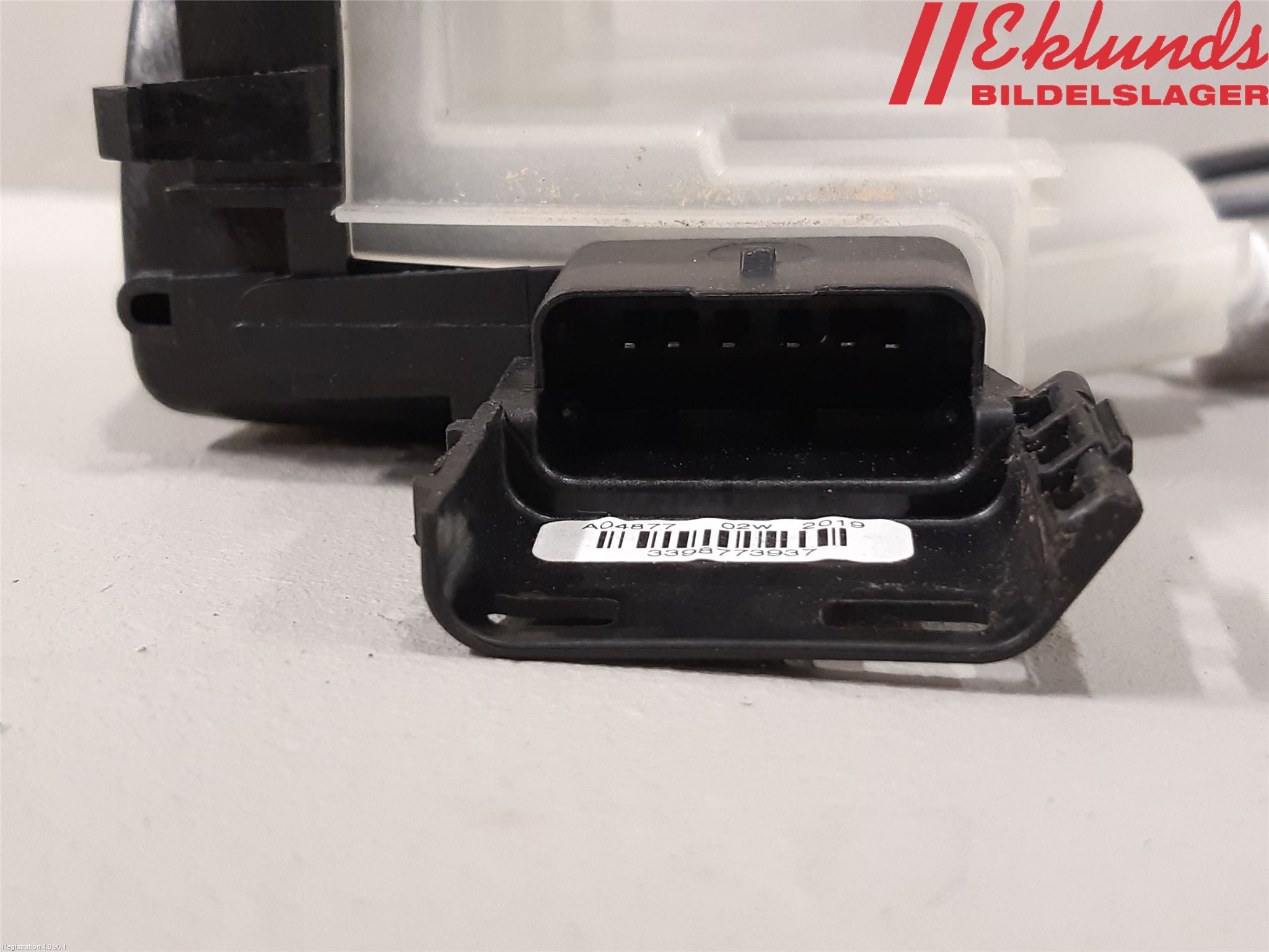 Citroen COTROEN C3 17-24 Låskista-Dörrlås