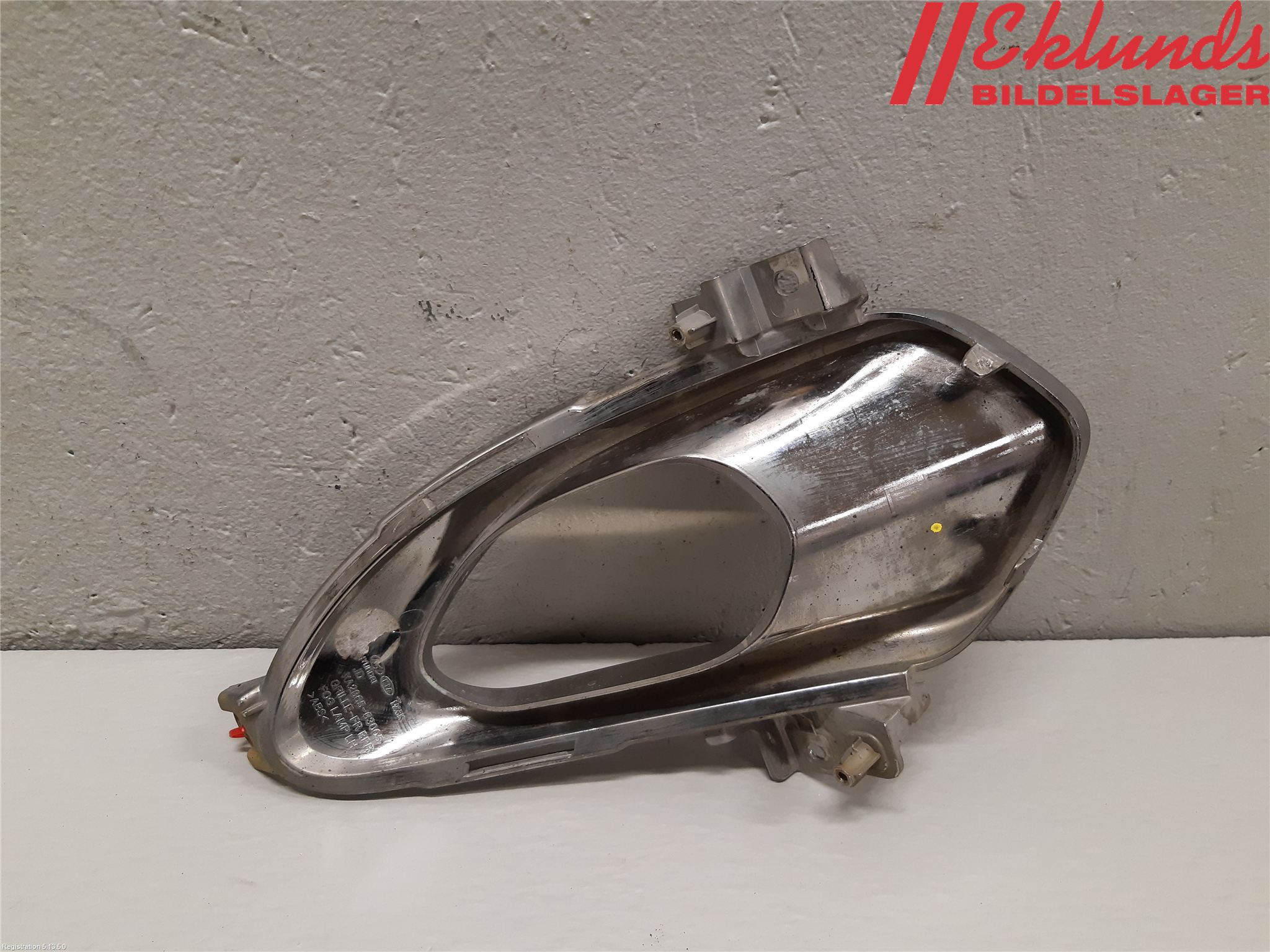 Kia CEED 12-18 Dimljussarg Fram