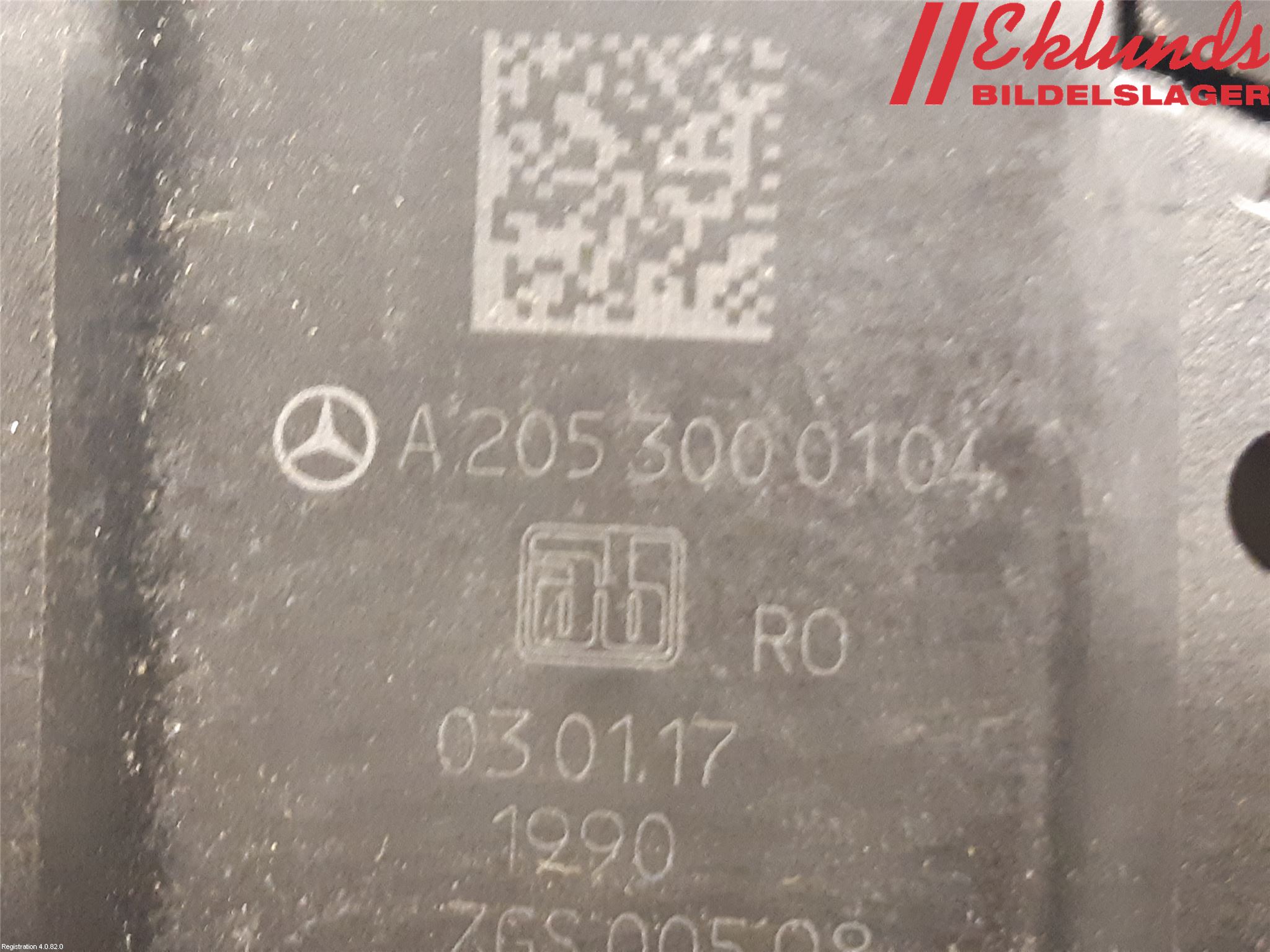 Mercedes-Benz MB E-KLASS (W213) 16-23 Gaspedal
