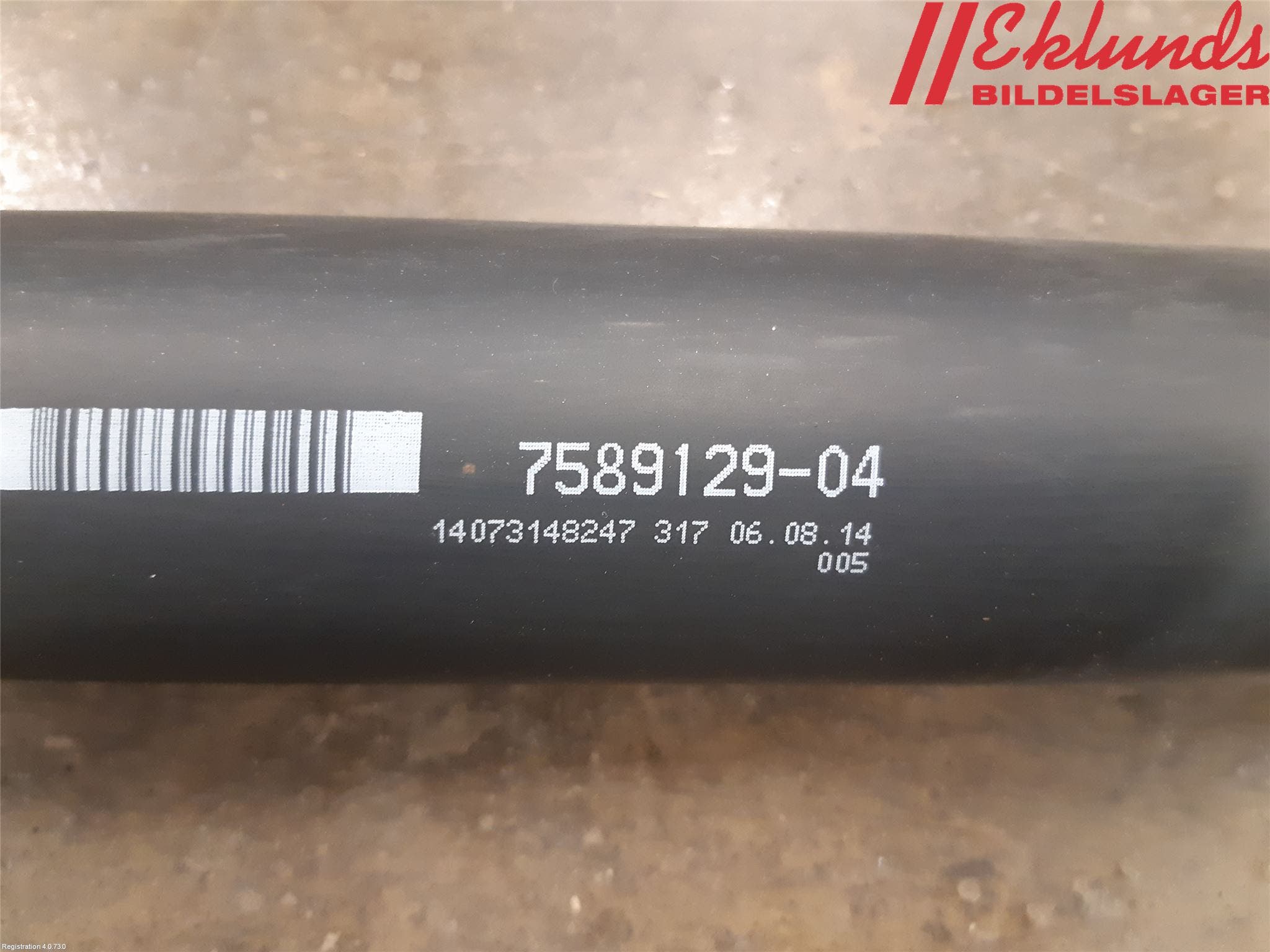 BMW X5 F15 13-18 Mellanaxel Komp