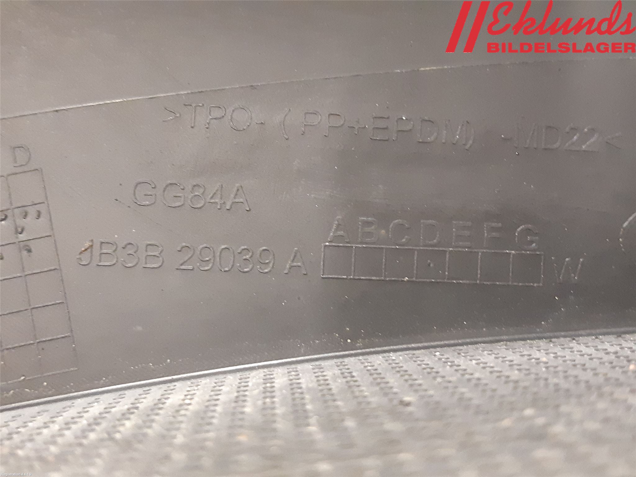 Ford RANGER 22- Skärmbreddare