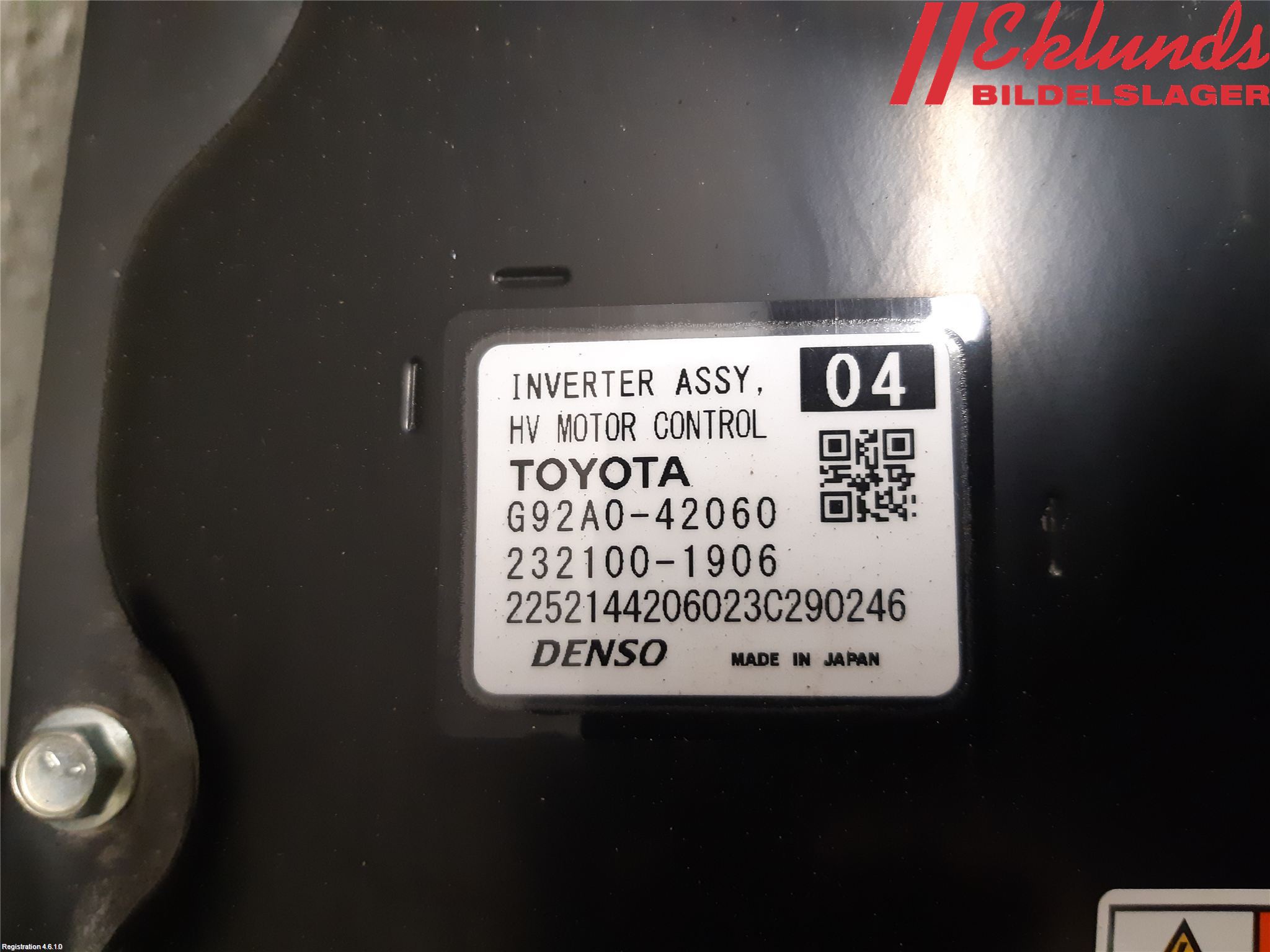 Toyota RAV4 19- Inverter Hybrid