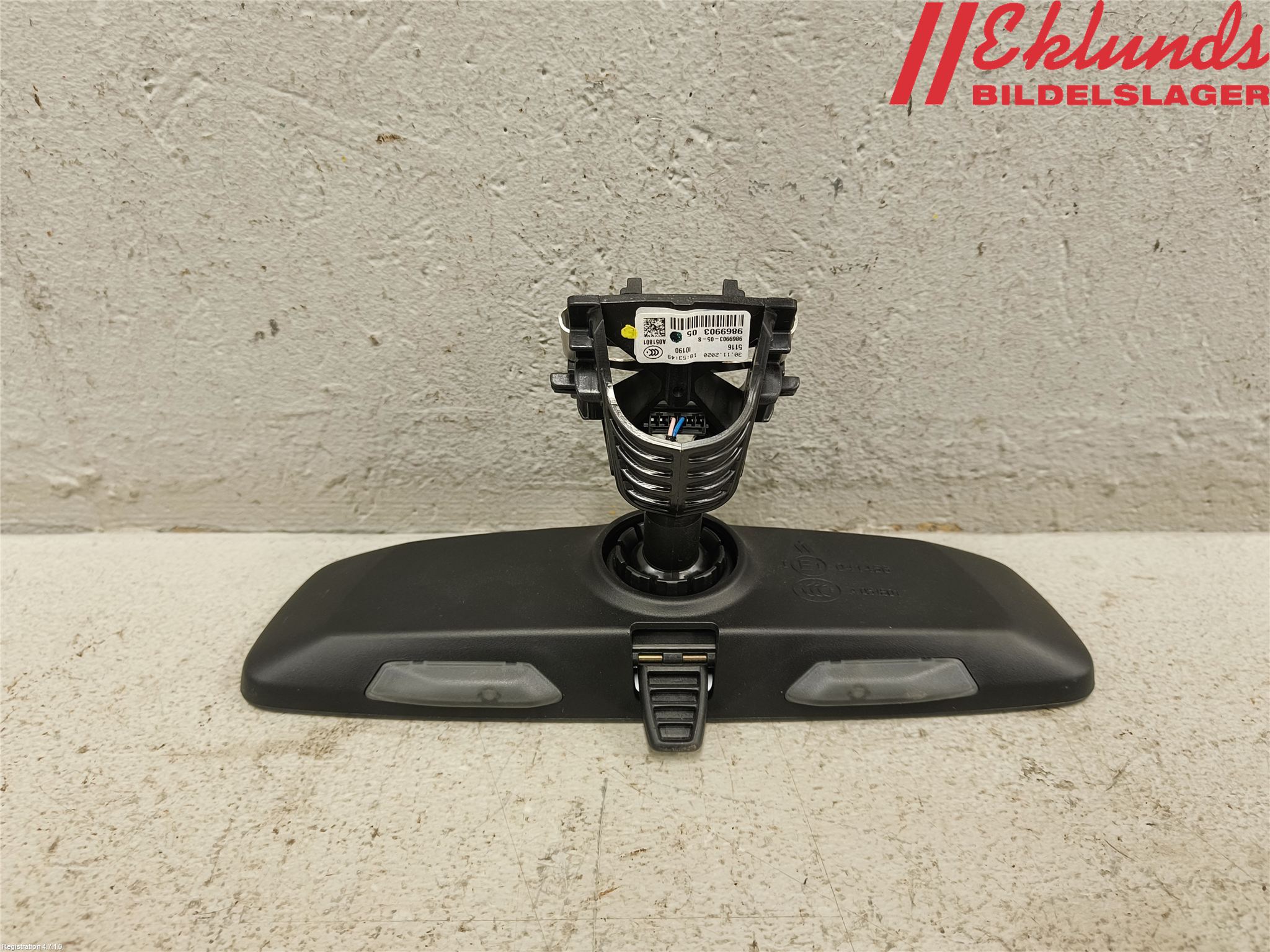 BMW 1 F40 19- Spegel Invändig