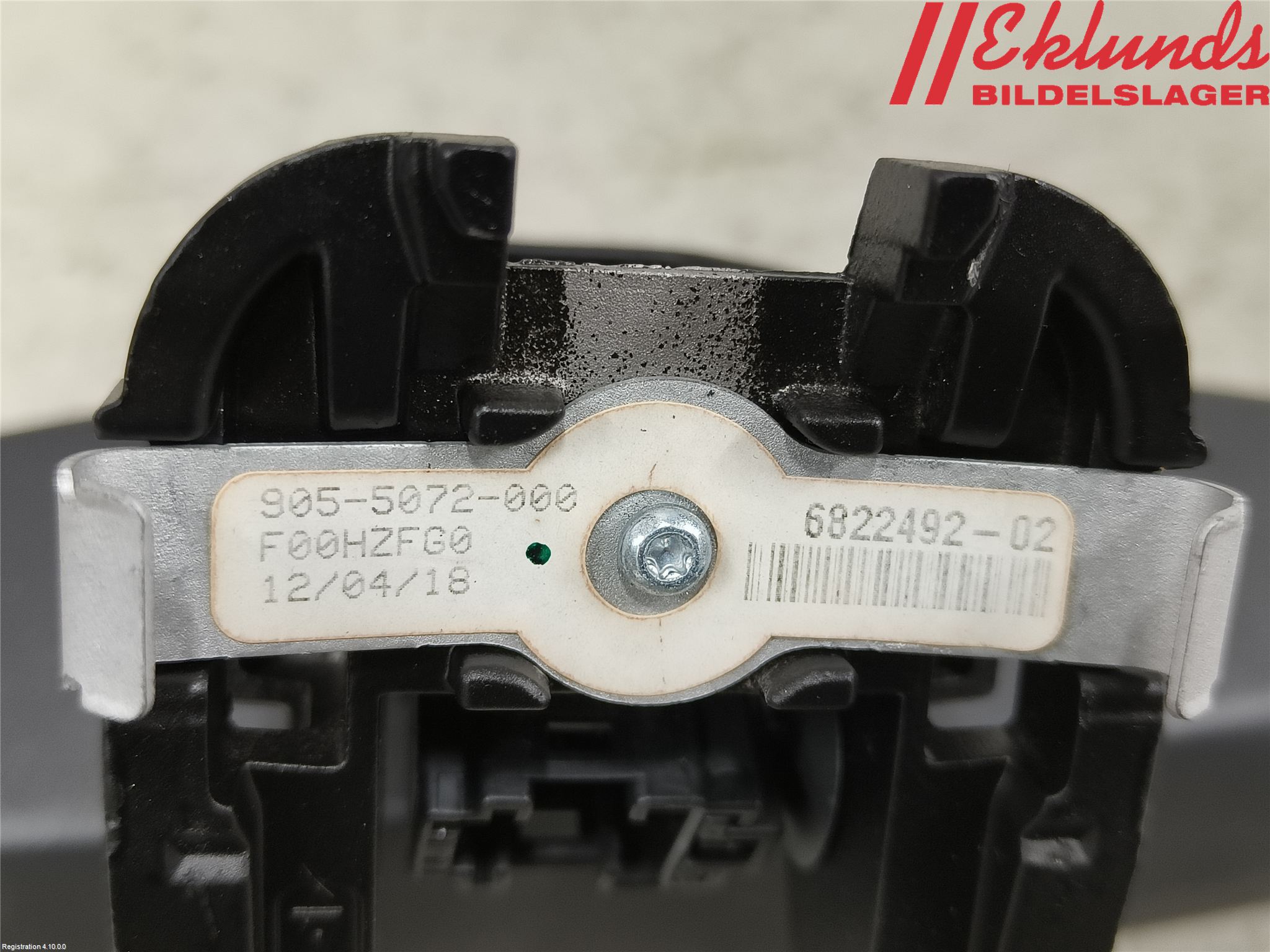 BMW 5 G30/G31/F90 17-23 Spegel Invändig