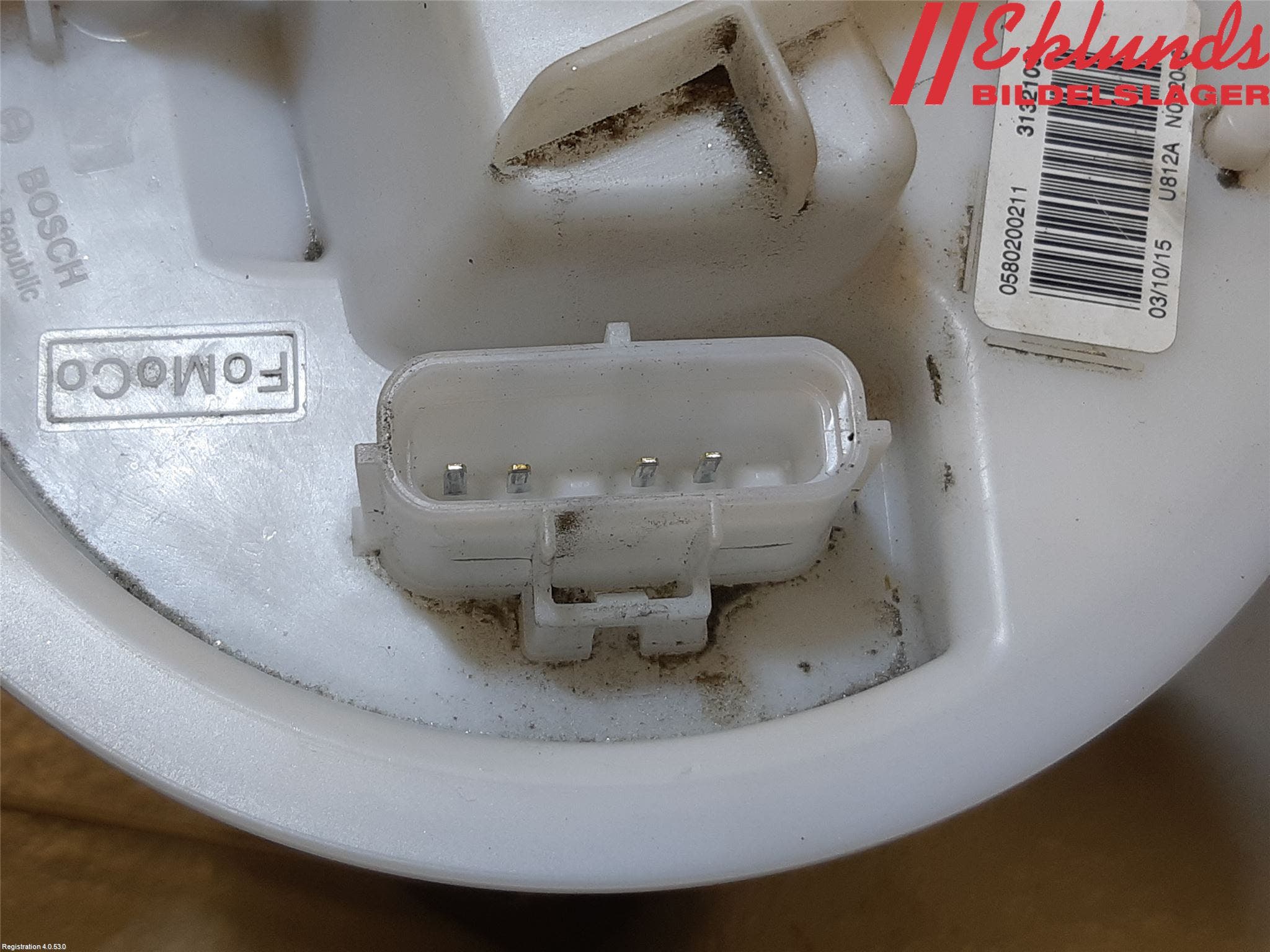 Volvo V40 12-19 Bränslepump El