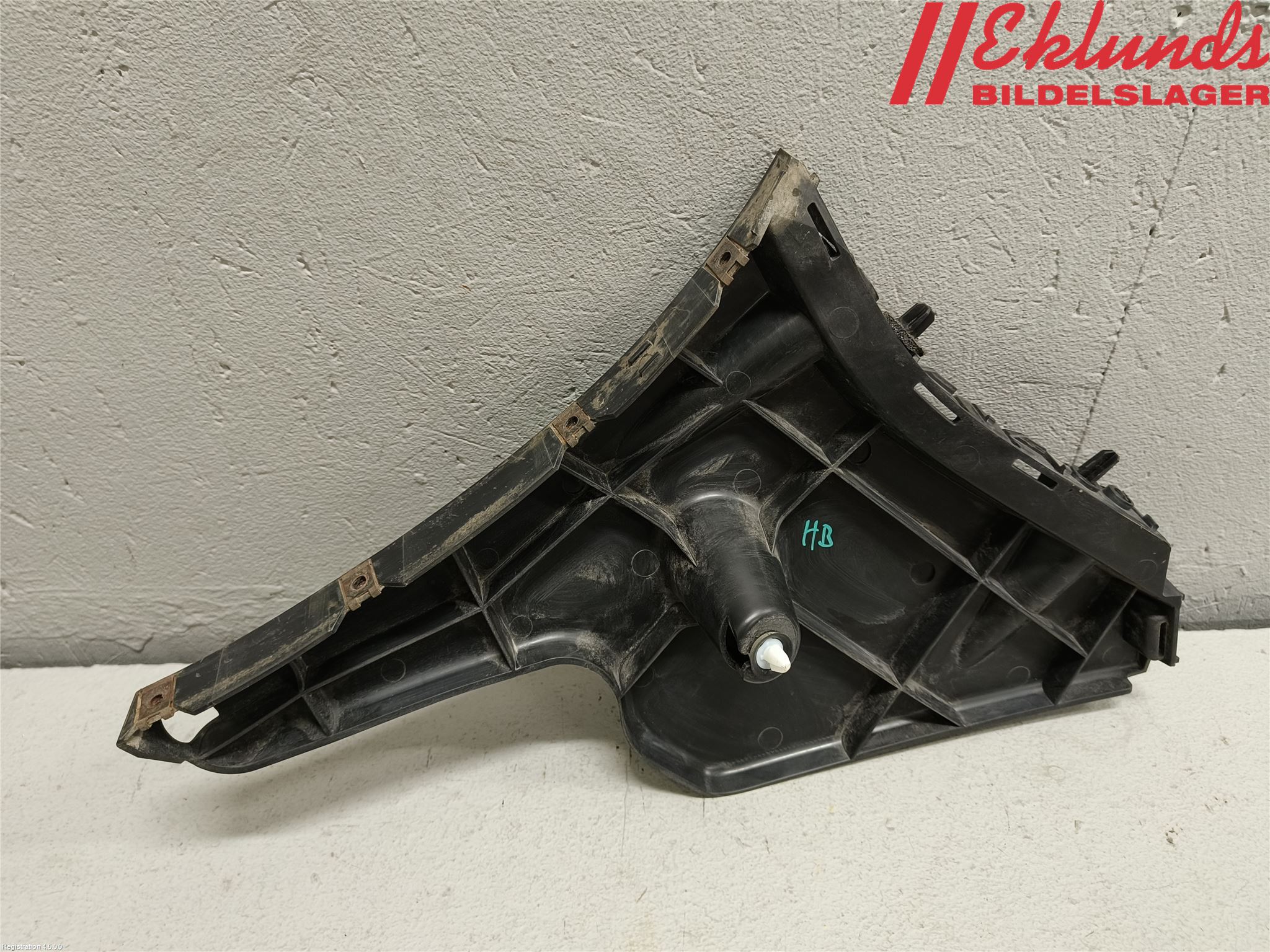 Volvo S60 11-13 Stötfångarfäste Bak Hö