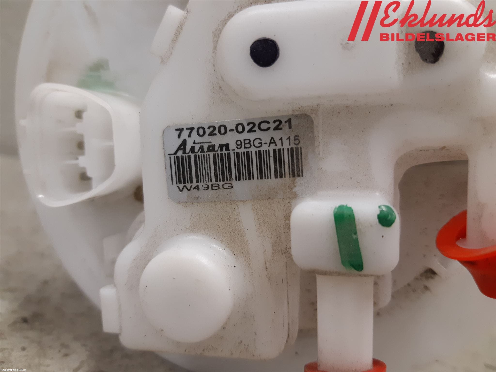 Toyota COROLLA 19- Bränslepump El