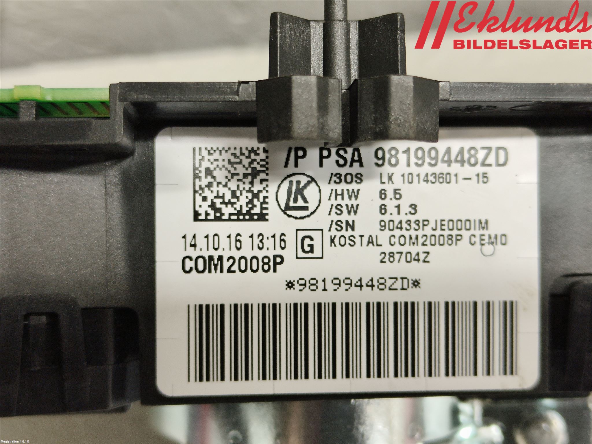 Citroen DS 4 CROSSBACK 16-18 Spakcentral