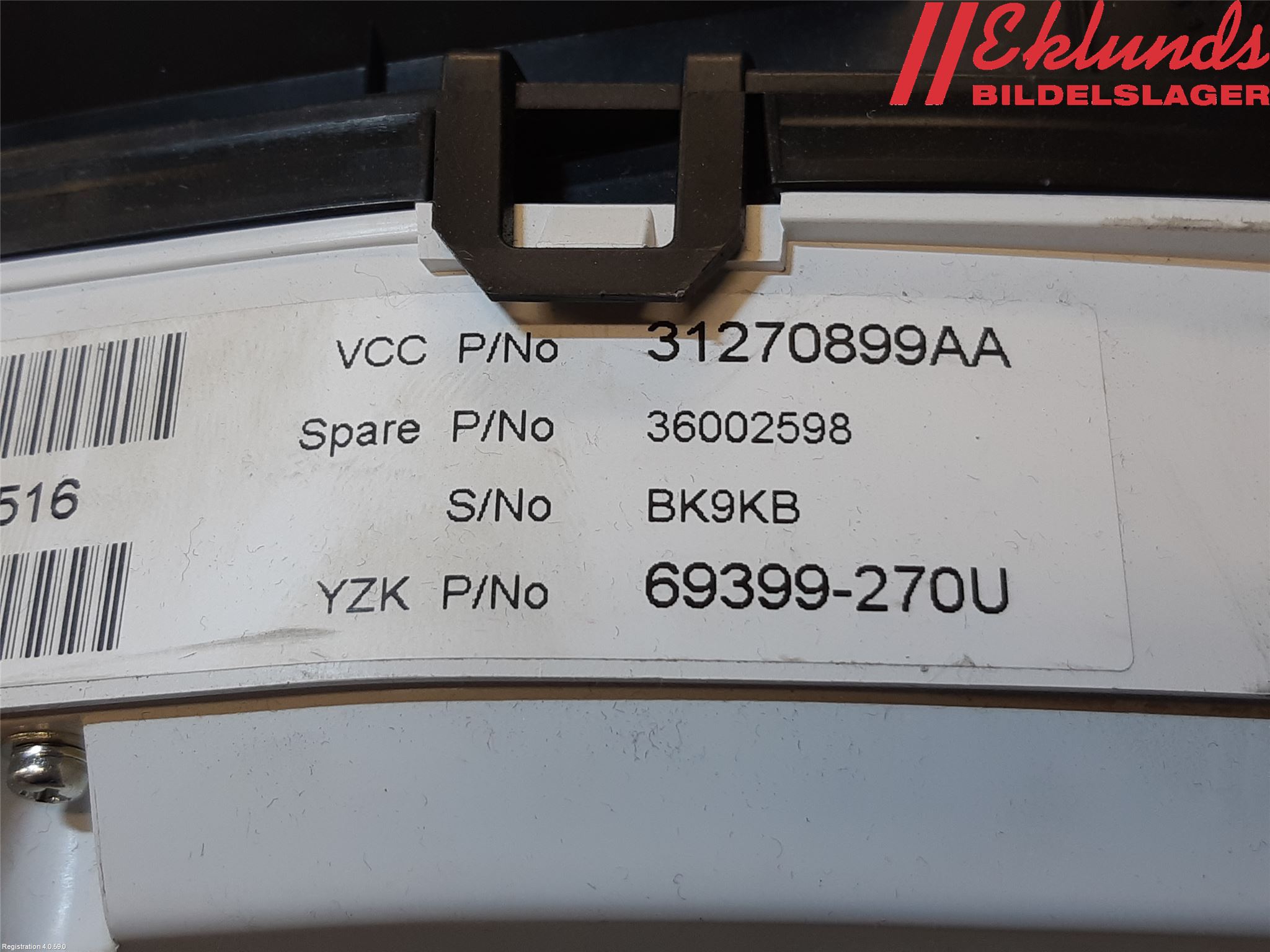 Volvo V70 08-13 Instrument Komb