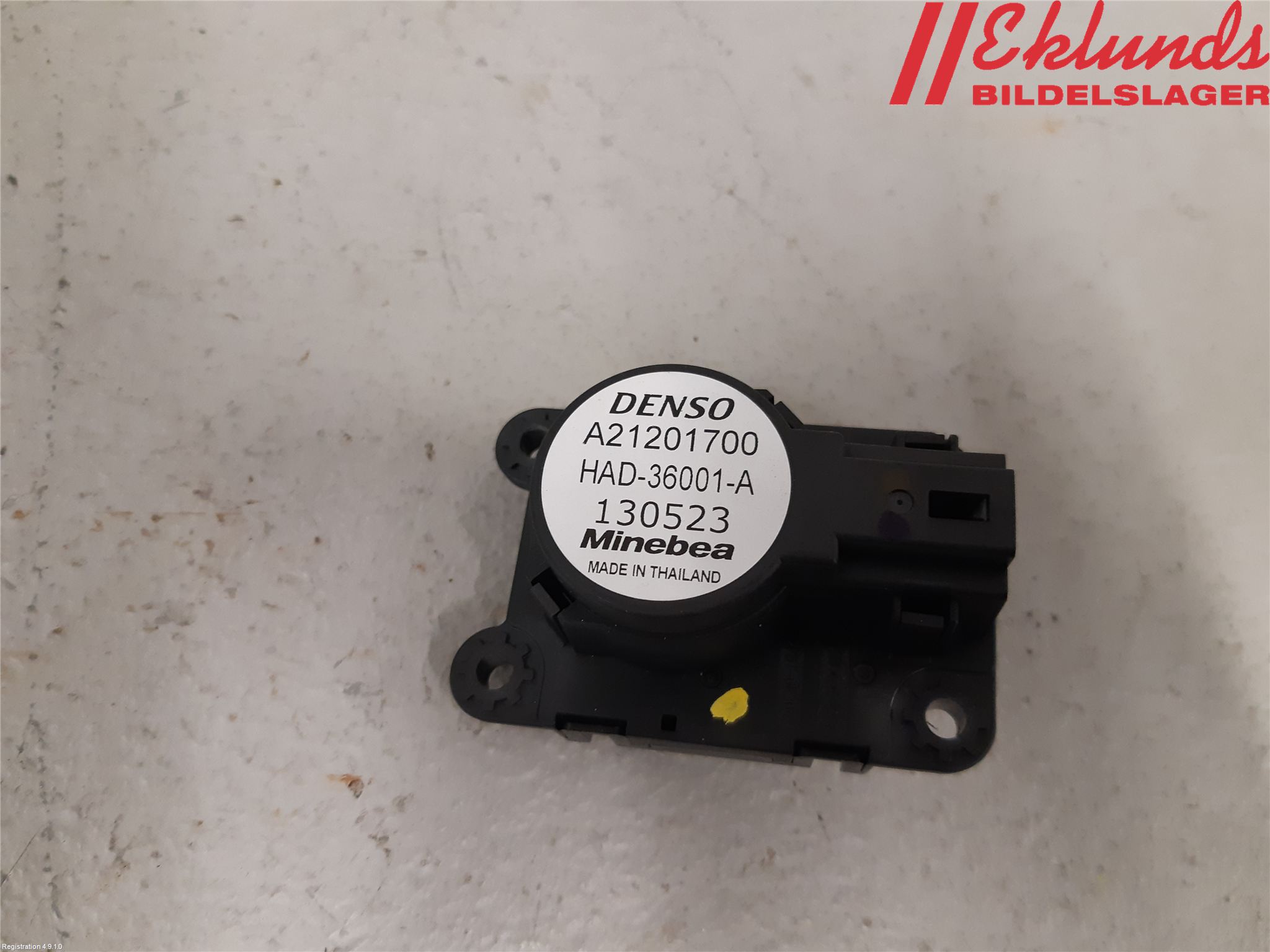 Citroen C5 AIRCROSS 19- Ac Reglermotor