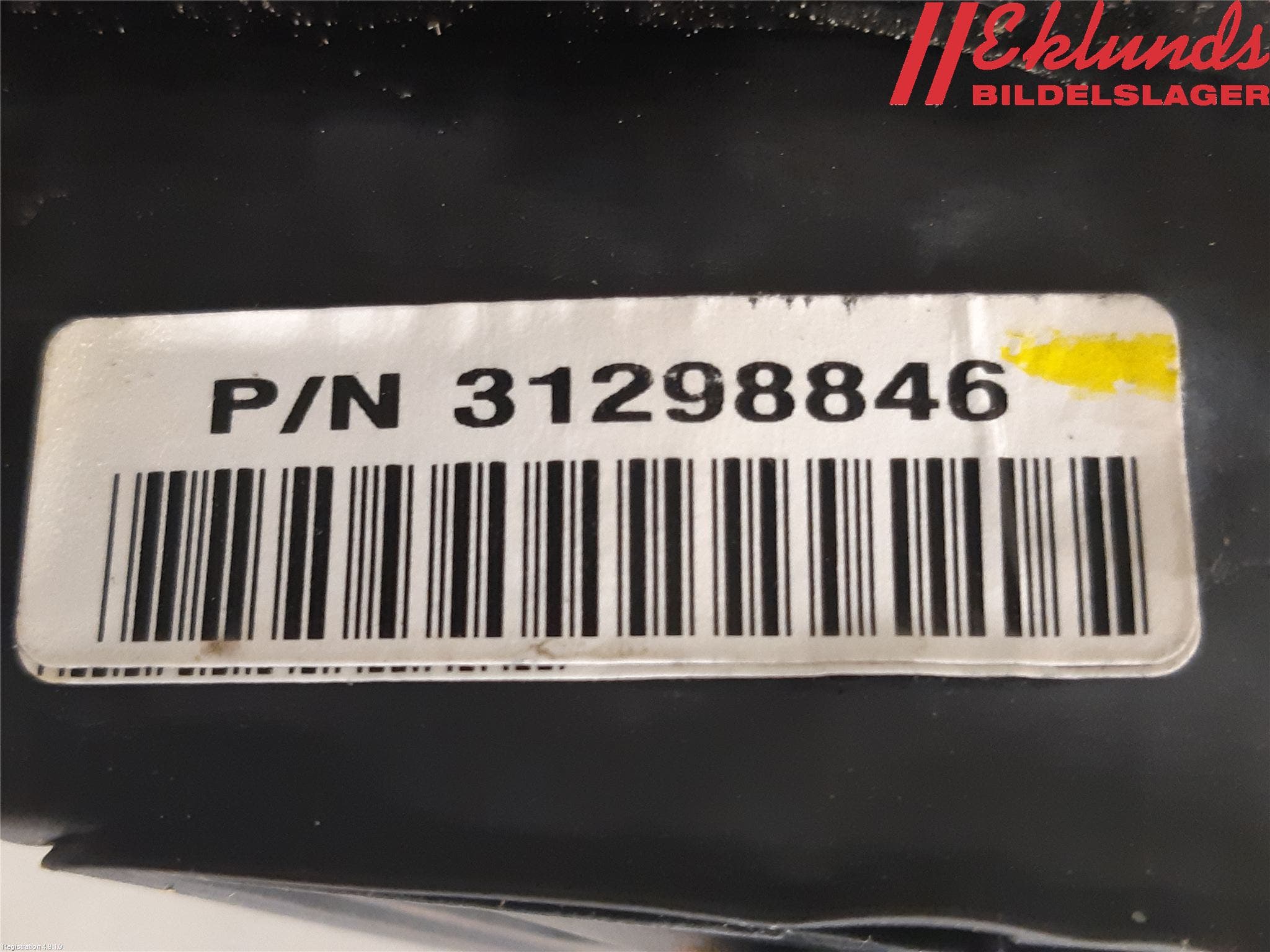 Volvo V70 14-16 Spegel Yttre El Vä