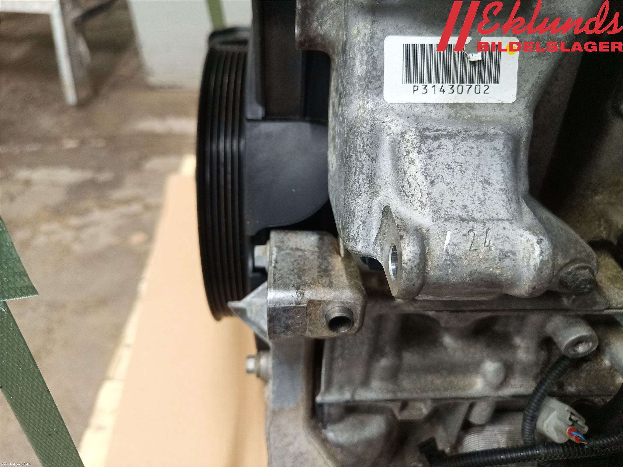 Volvo V40 12-19 Motor Bensin