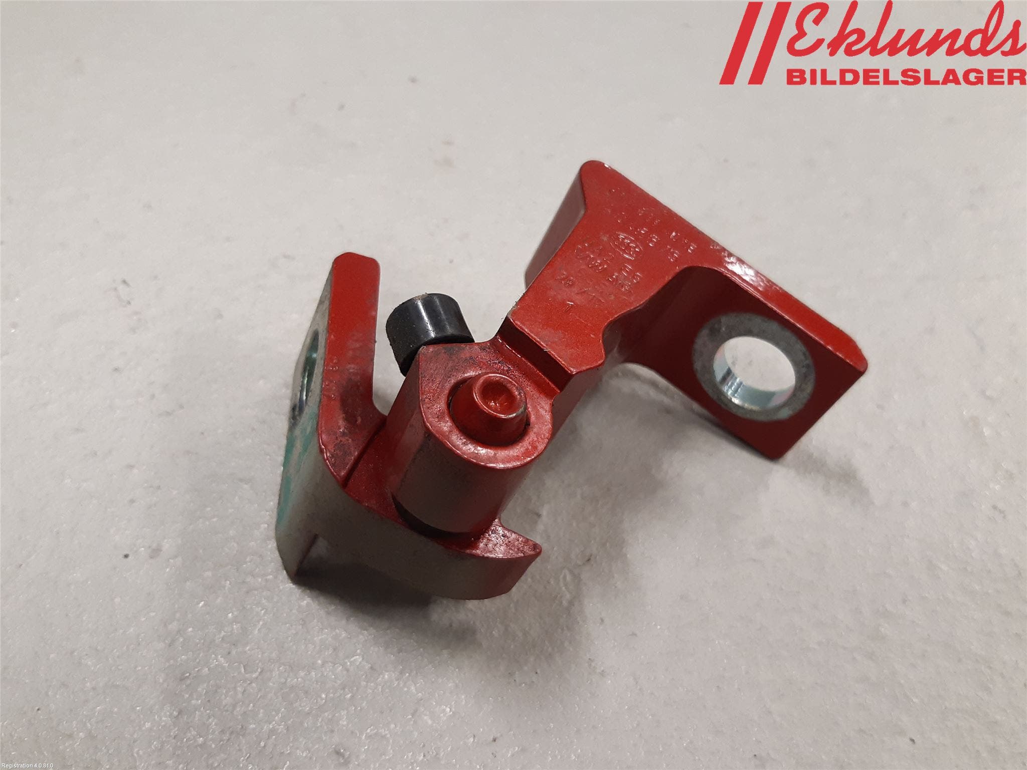 Seat IBIZA V 17-20 Dörrgångjärn