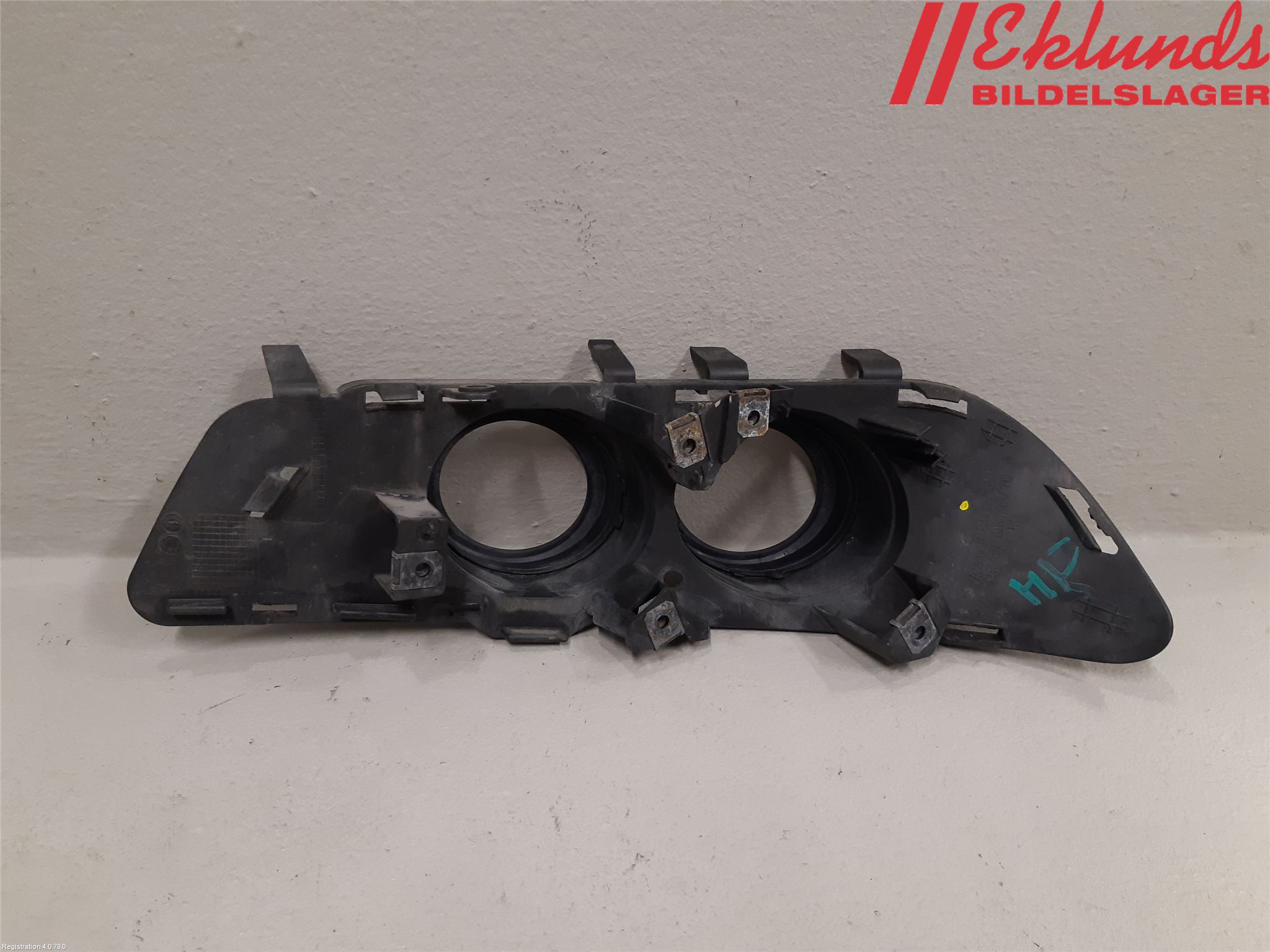 Mercedes-Benz MB E-KLASS (W212) 09-16 Dimljussarg Fram