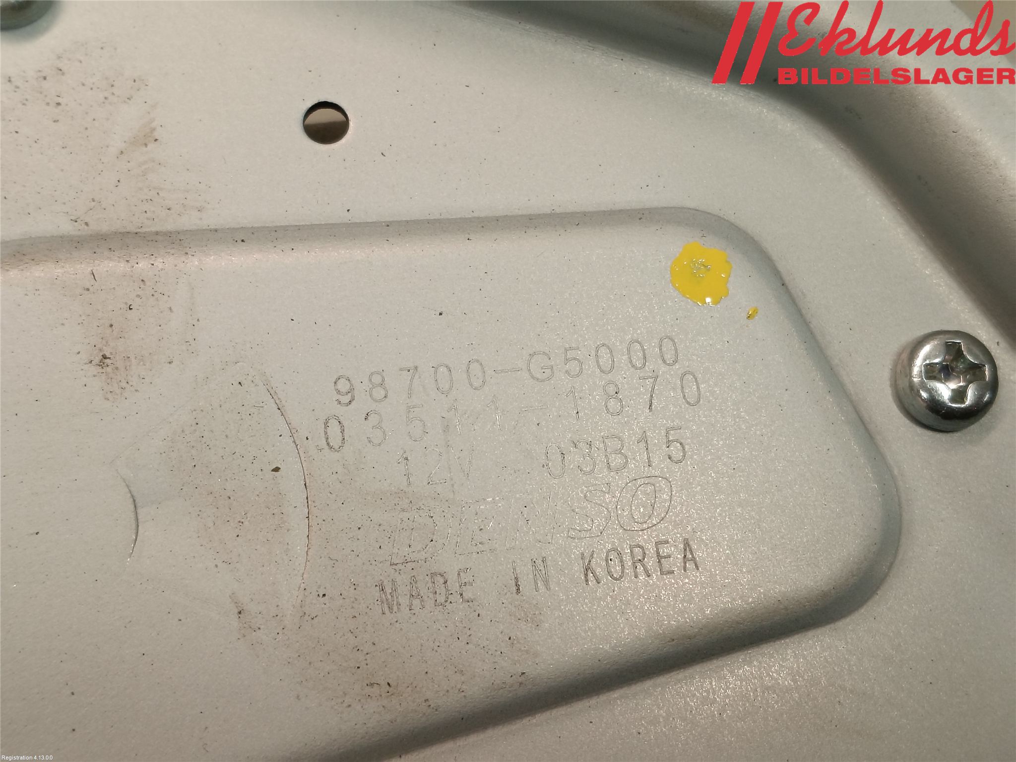 Kia NIRO (DE) 17-22 Torkarmotor Baklucka